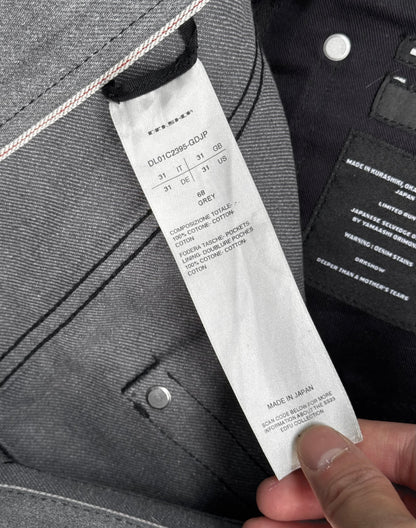 Rick Owens DRKSHDW SS23 “EDFU” 16oz Japanese Raw Selvedge Flare ‘Jim Cut’ Denim