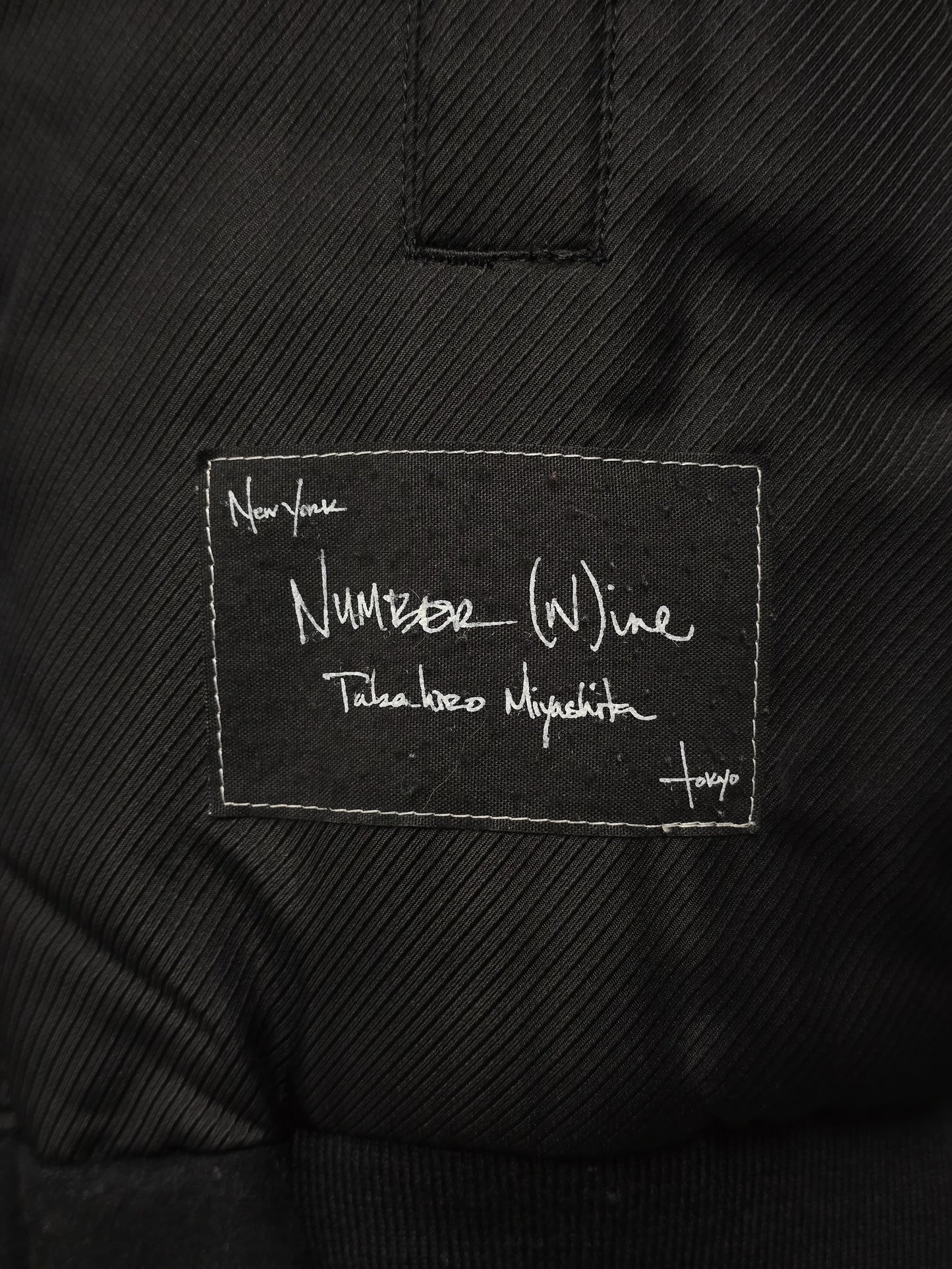 Number (N)ine Wool AW06 "NOIR" Four Leaf Clover Patch Double Layered Bomber Blazer