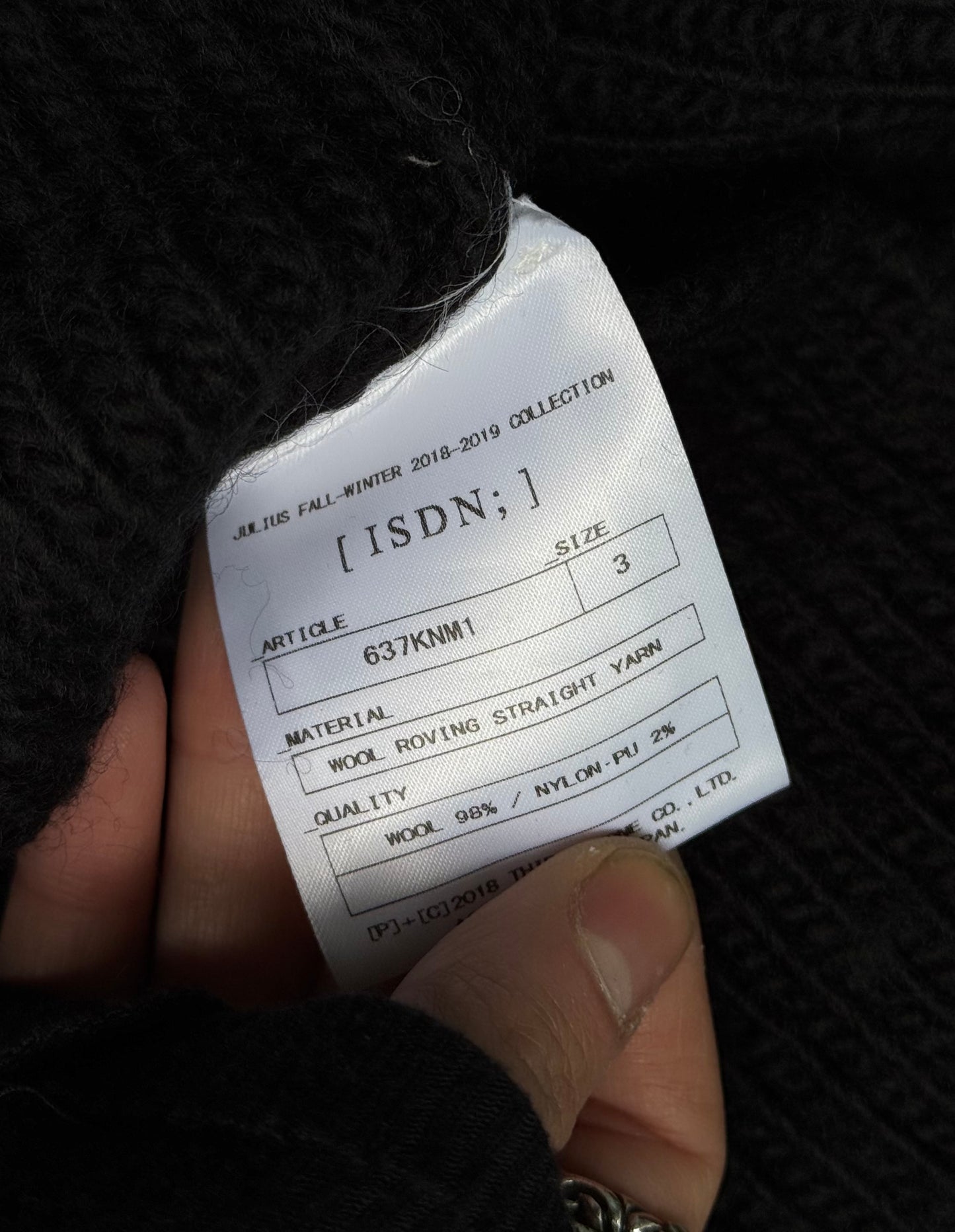 Julius_7 AW18-19 “ISDN;” Distressed Roving Wool Knit Sweater