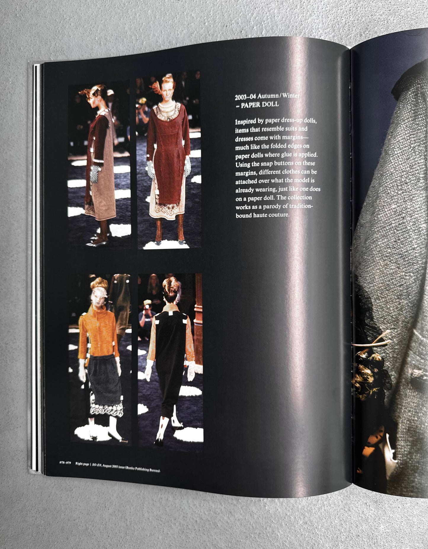 UNDERCOVER - Jun Takahashi 2016 Rizzoli Coffee Table Book