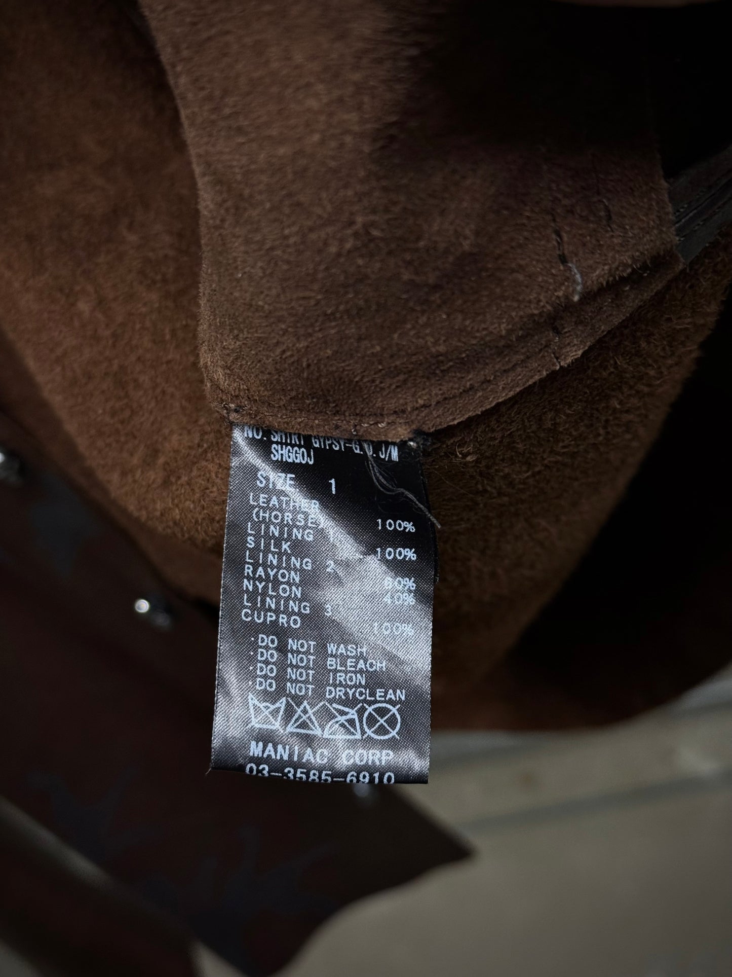 IfSixWasNine 'SHIRT GYPSY-G.0. J/M' Foliage Print Horse Leather Shirt