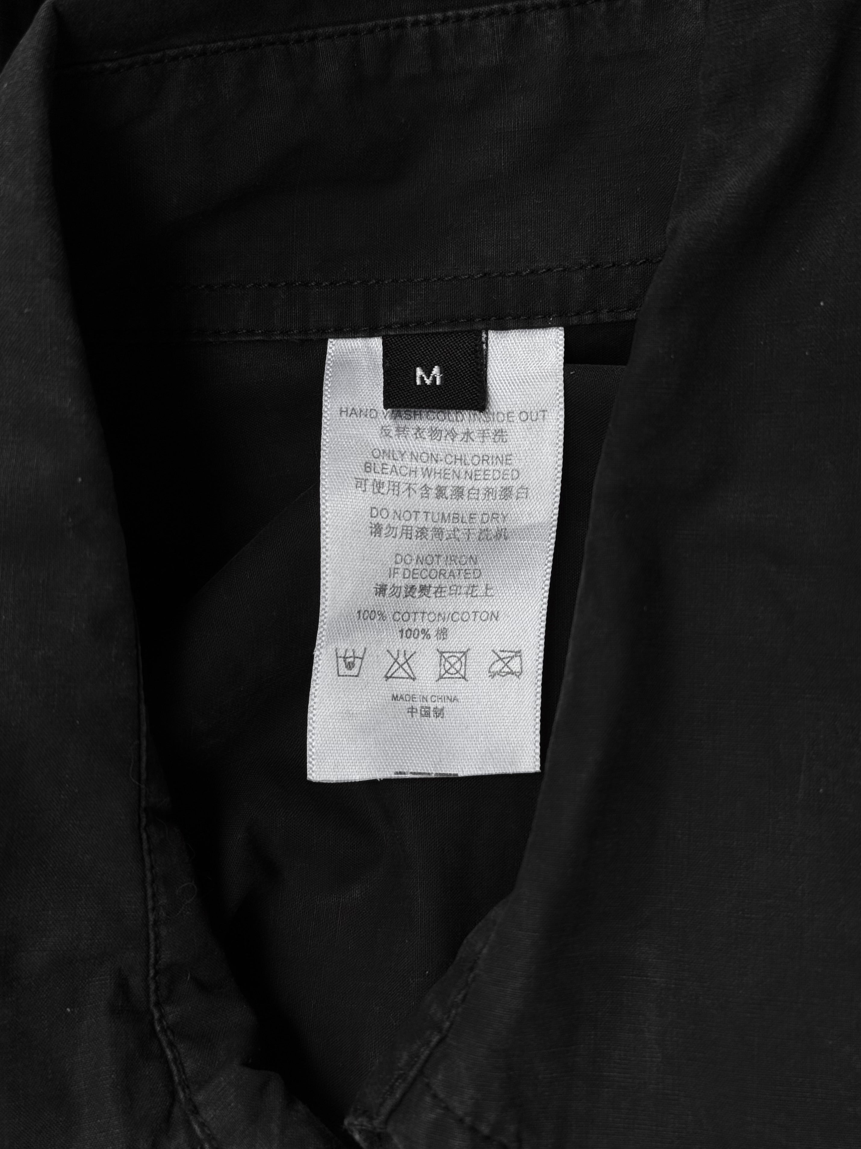 Hood By Air SS14 Graphic Zip Cut Out Shirt | Size M – DRIEW