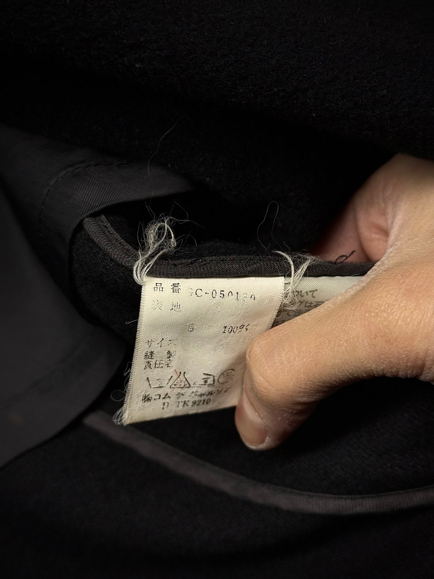 COMME des GARÇONS Late 80s Asymmetric Wool Victorian Tailcoat