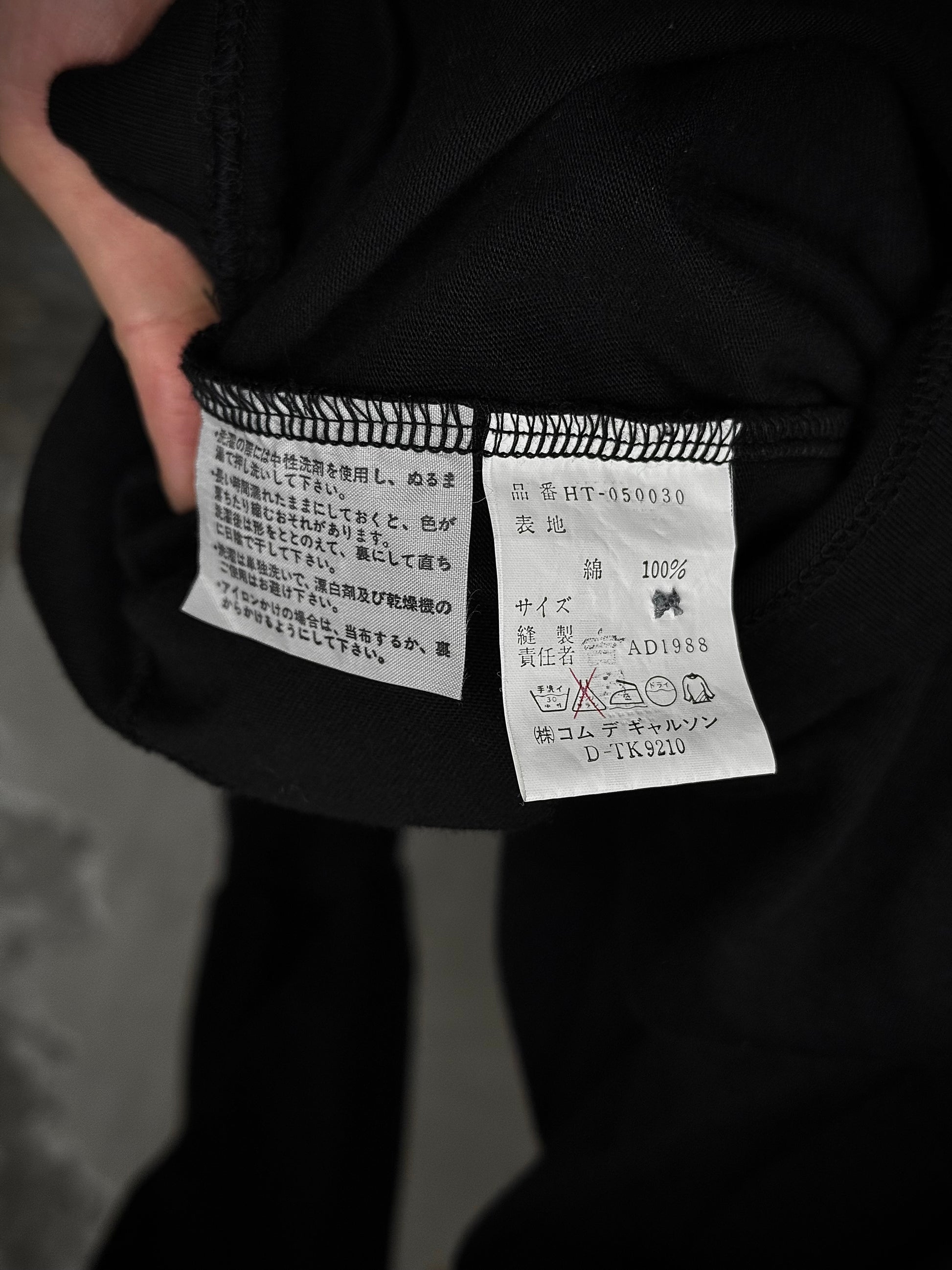 COMME des GARÇONS HOMME AD1988 Long-sleeves Polo Shirt detail | DRIEW GARMENTS
