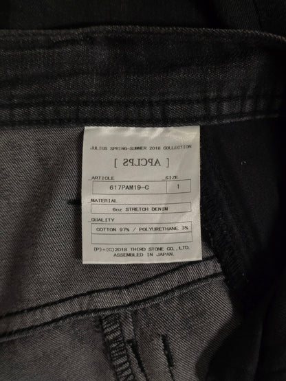 Julius_7 SS18 "APCLPS;” Drop-crotch J-Cut Coated Skinny Denim