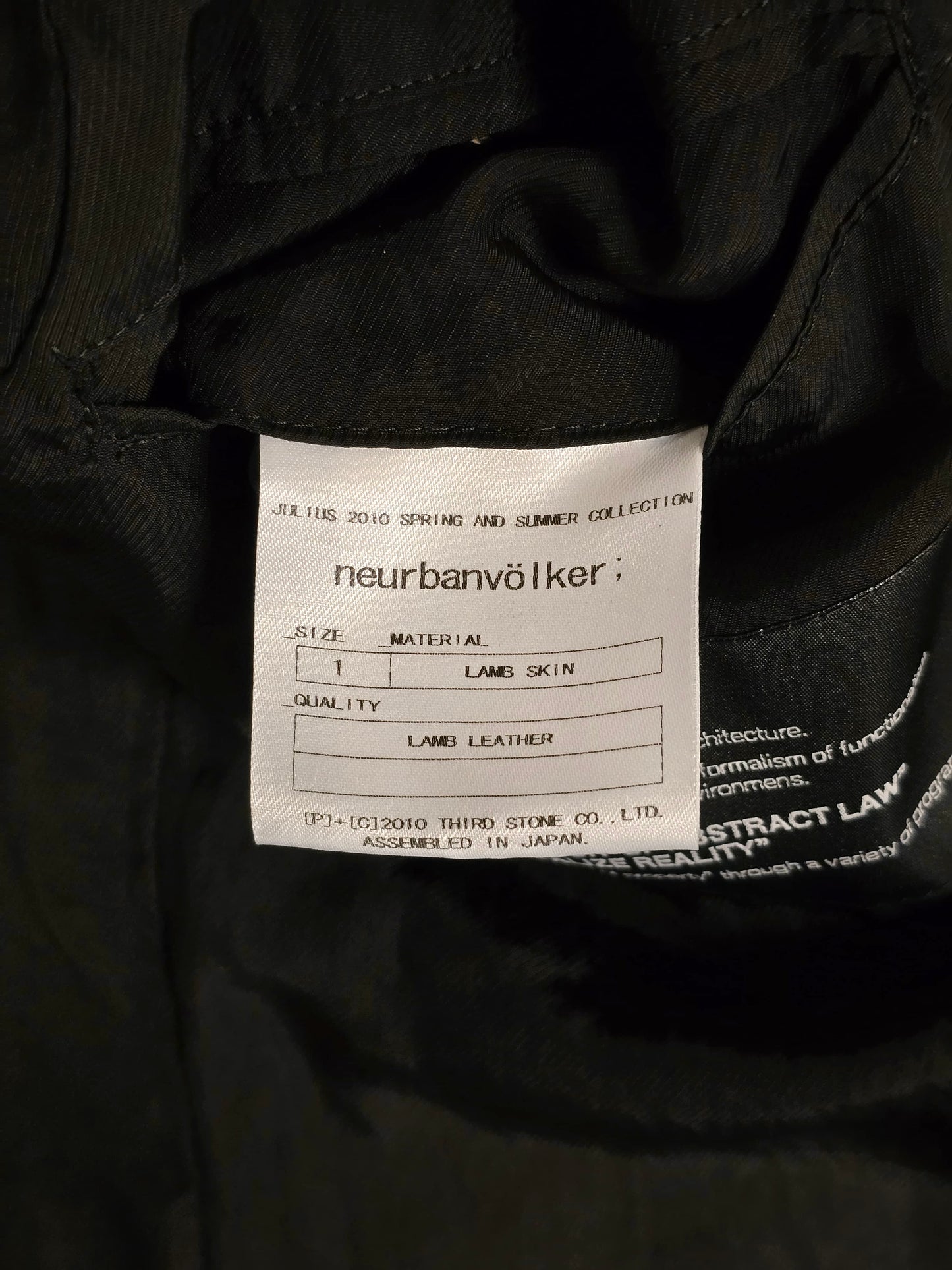 Julius_7 SS10 “neurbanvölker;” Dark Brown Gas-Mask Holster Lambskin Leather Jacket