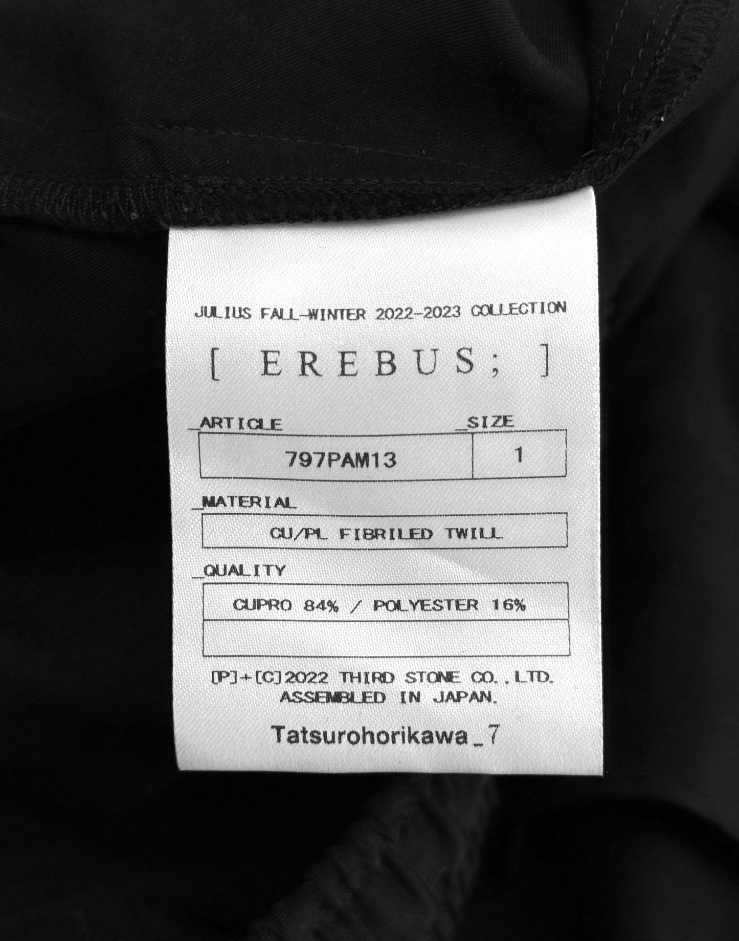 Julius_7 AW22-23 “EREBUS;” Twill Layered Wide Leg Pants