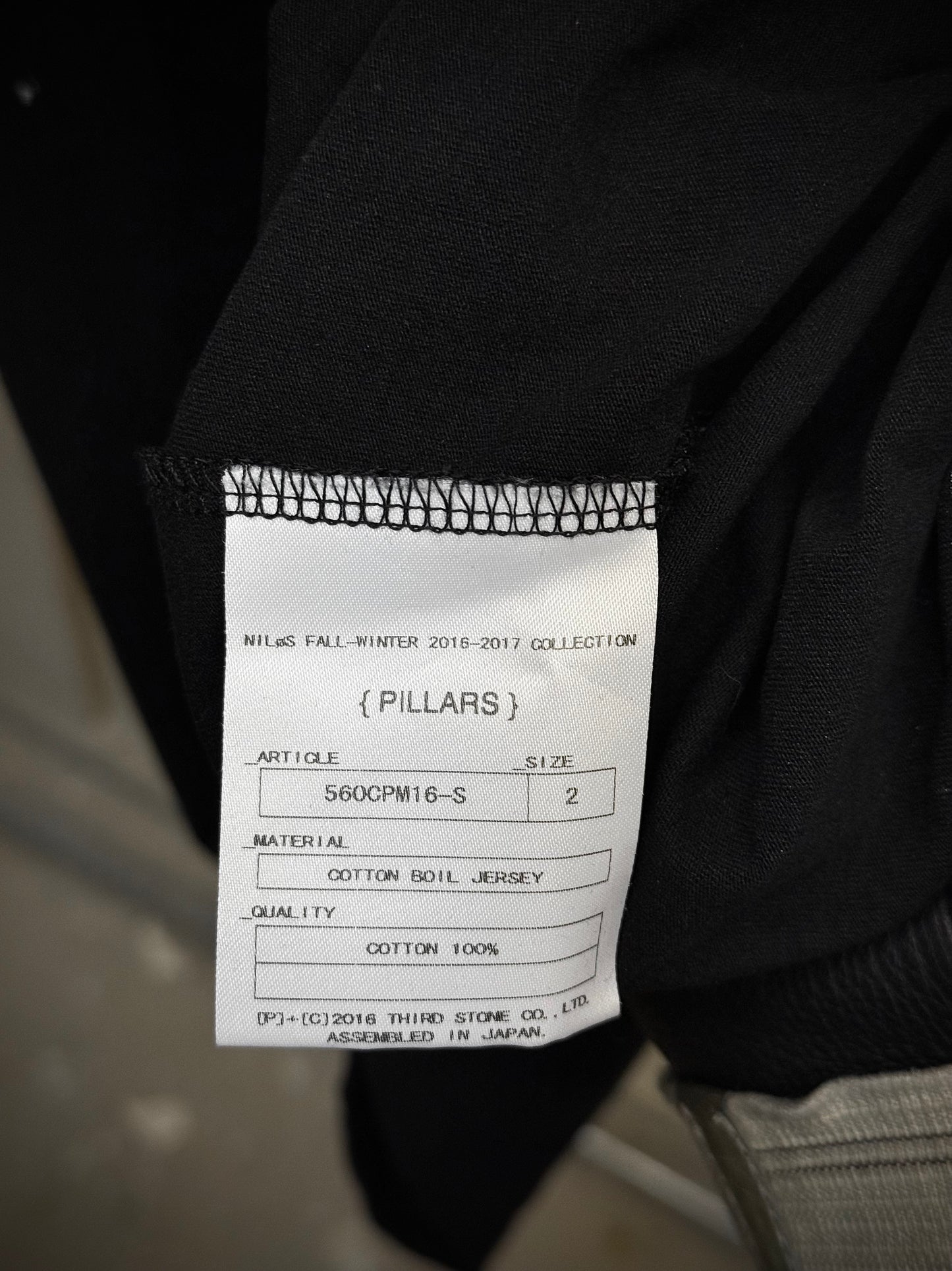 Julius_7 NILøS by Julius_7 AW16-17 {PILLARS} Cotton Boil Jersey Graphic T-shirt detail | DRIEW GARMENTS