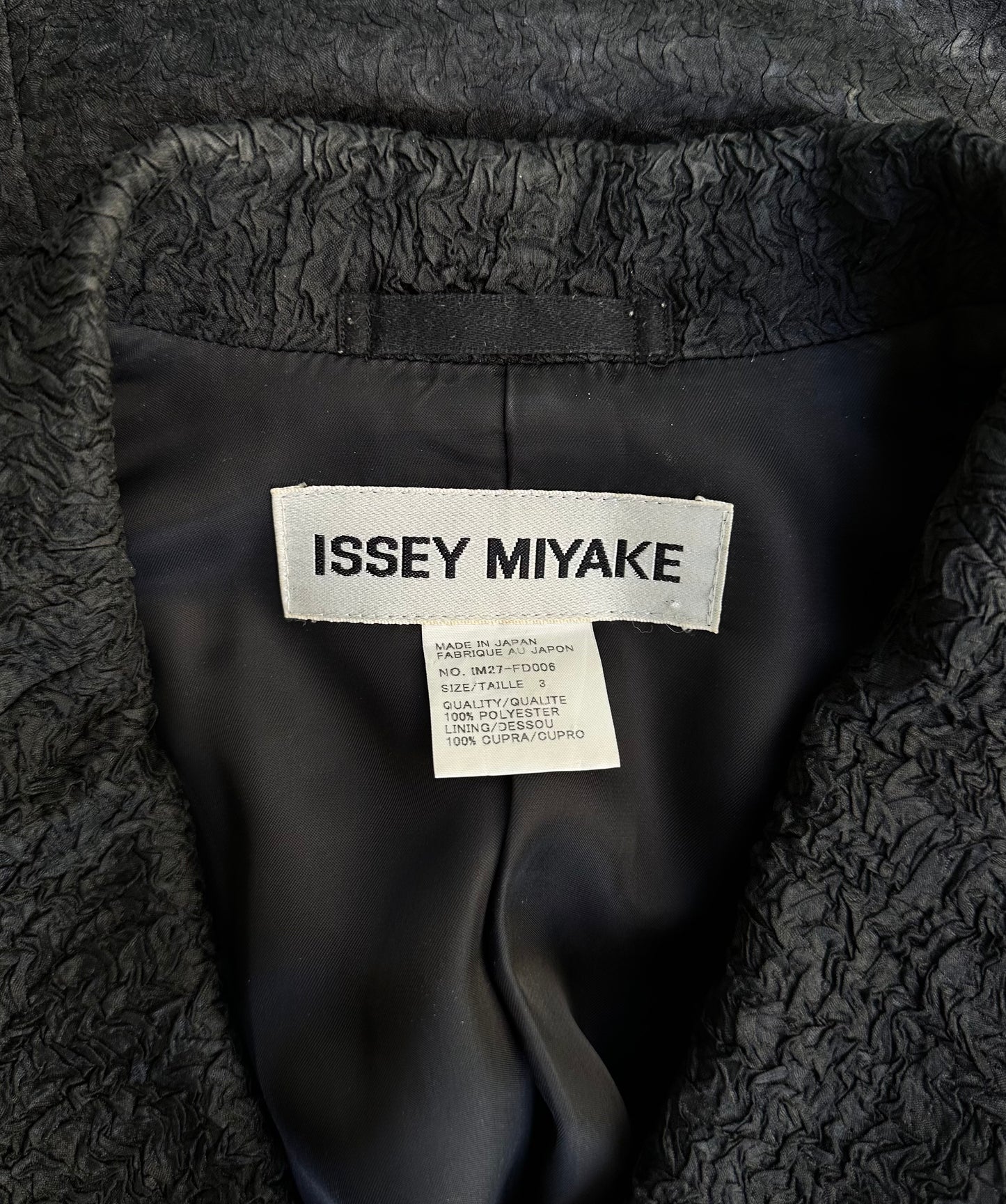 Issey Miyake SS12 Vinyl-pressed Lapels Wrinkle Blazer