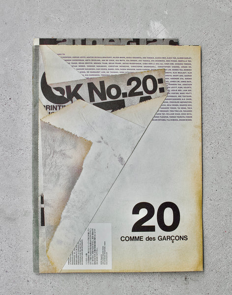 〈匿名発送〉GUERRILLAZINE COMME des GARCONS アート・デザイン・音楽 GUERRILLAZINE No.6 COMME des GARCONS 匿名