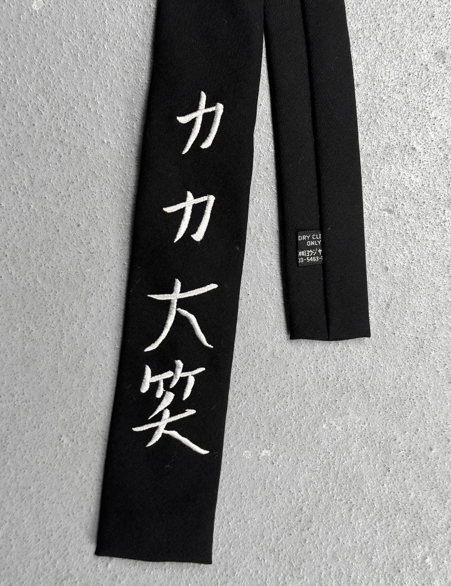 Yohji Yamamoto POUR HOMME AW20 Kanji Embroidered Wool Gabardine Tie