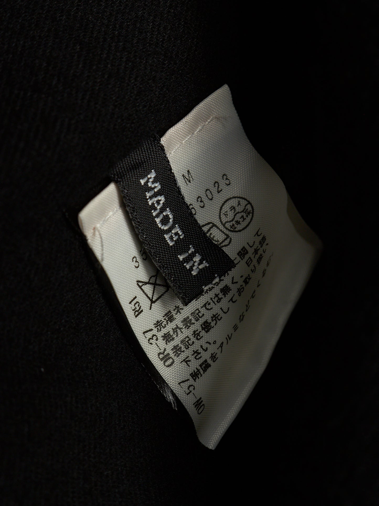 Ann Demeulemeester 2010s Black Virgin Wool Hooded Blazer