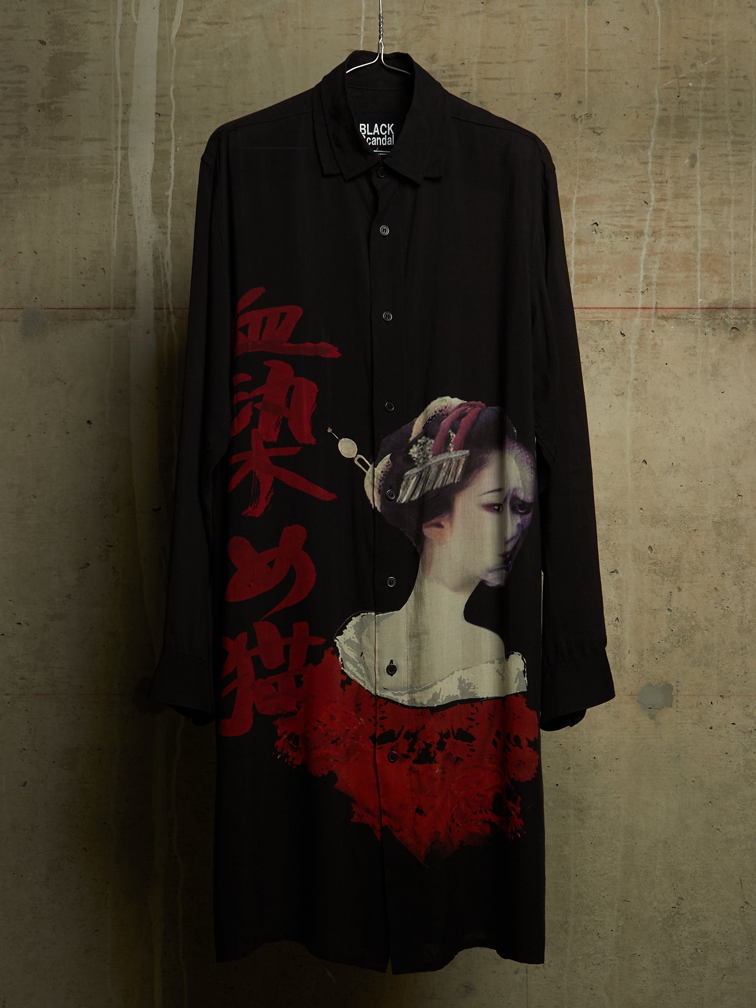 Yohji Yamamoto Archive Clothing | Artisanal & Avant-Garde Fashion