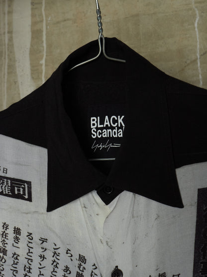 Yohji Yamamoto POUR HOMME BLACK Scandal SS19 Oversized Japanese Newspaper Print Shirt