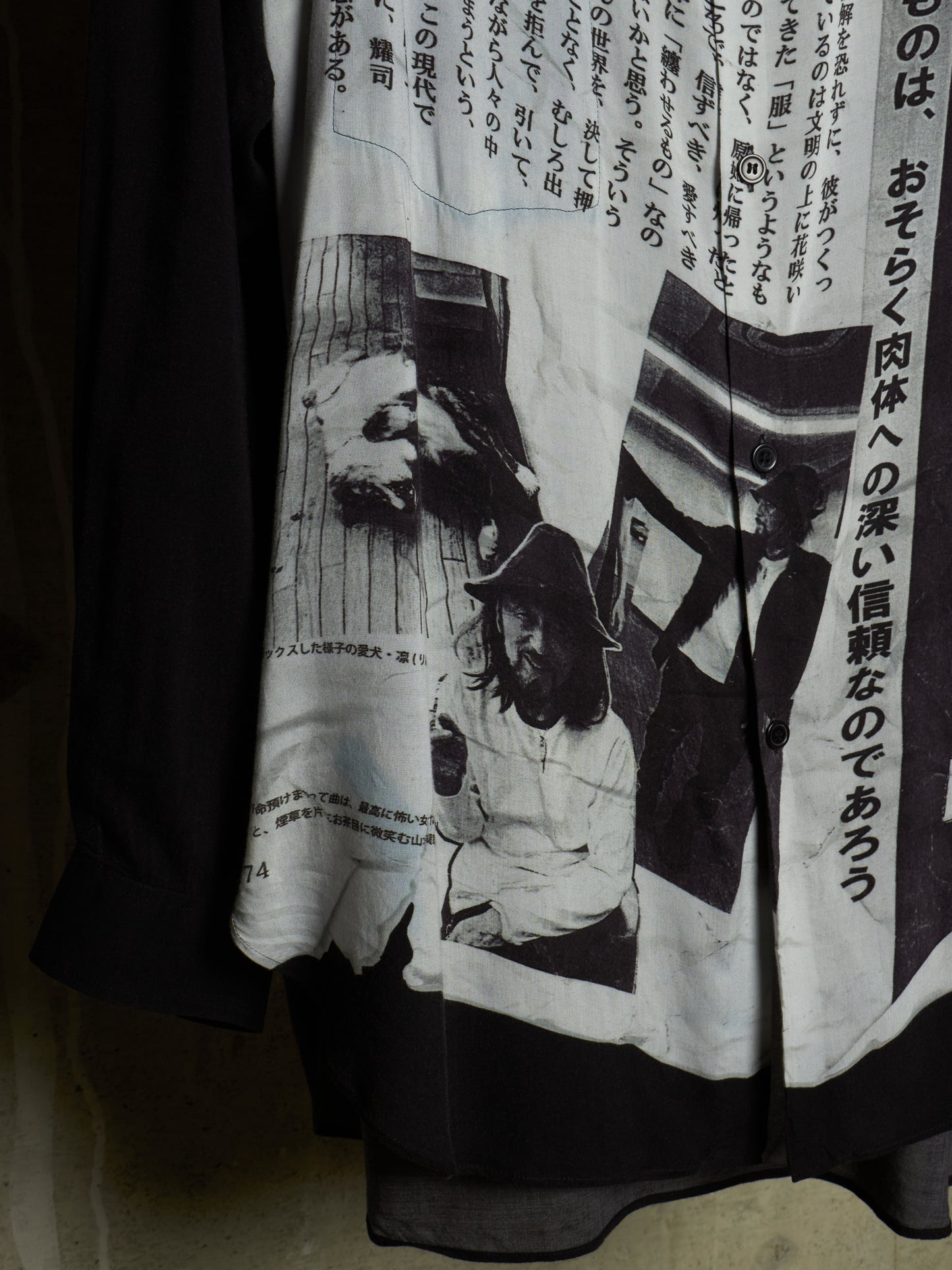 Yohji Yamamoto POUR HOMME BLACK Scandal SS19 Oversized Japanese Newspaper Print Shirt