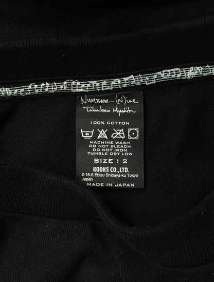 Number (N)ine SS08 “BIRDS” Neil Young Lyrics Graphic T-shirt