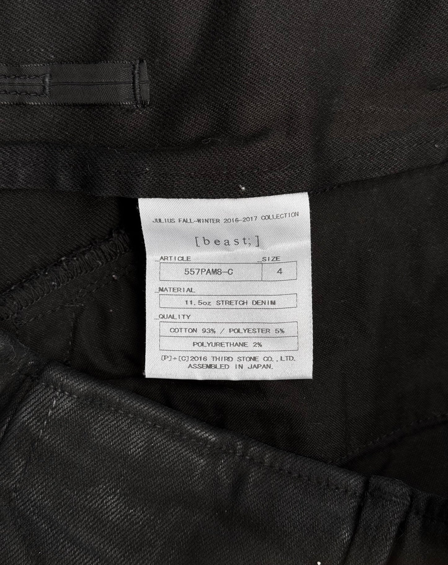 Julius_7 AW16-17 “beast;” Waxed Geometry Paneling Cut Skinny Denim
