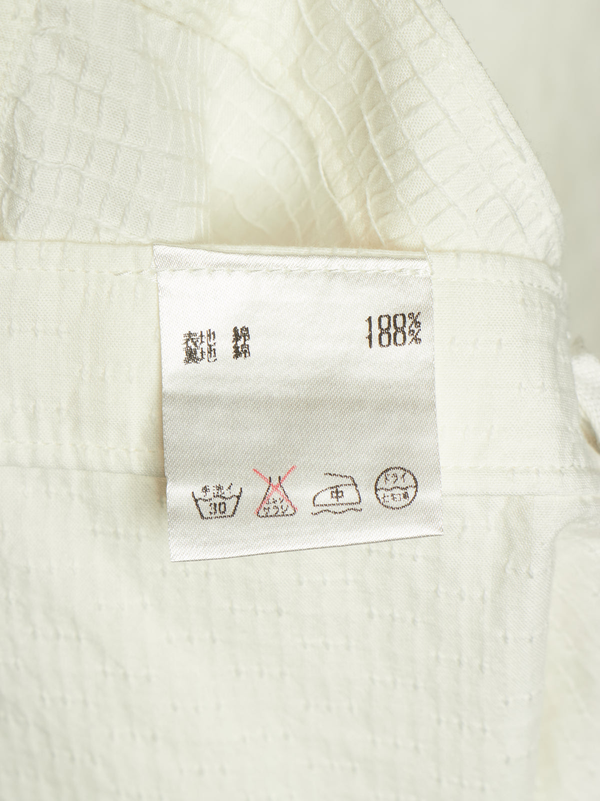 Carol Christian Poell SS01 "A Masculine Femininity" White Reversible Waffle Thread Shirt