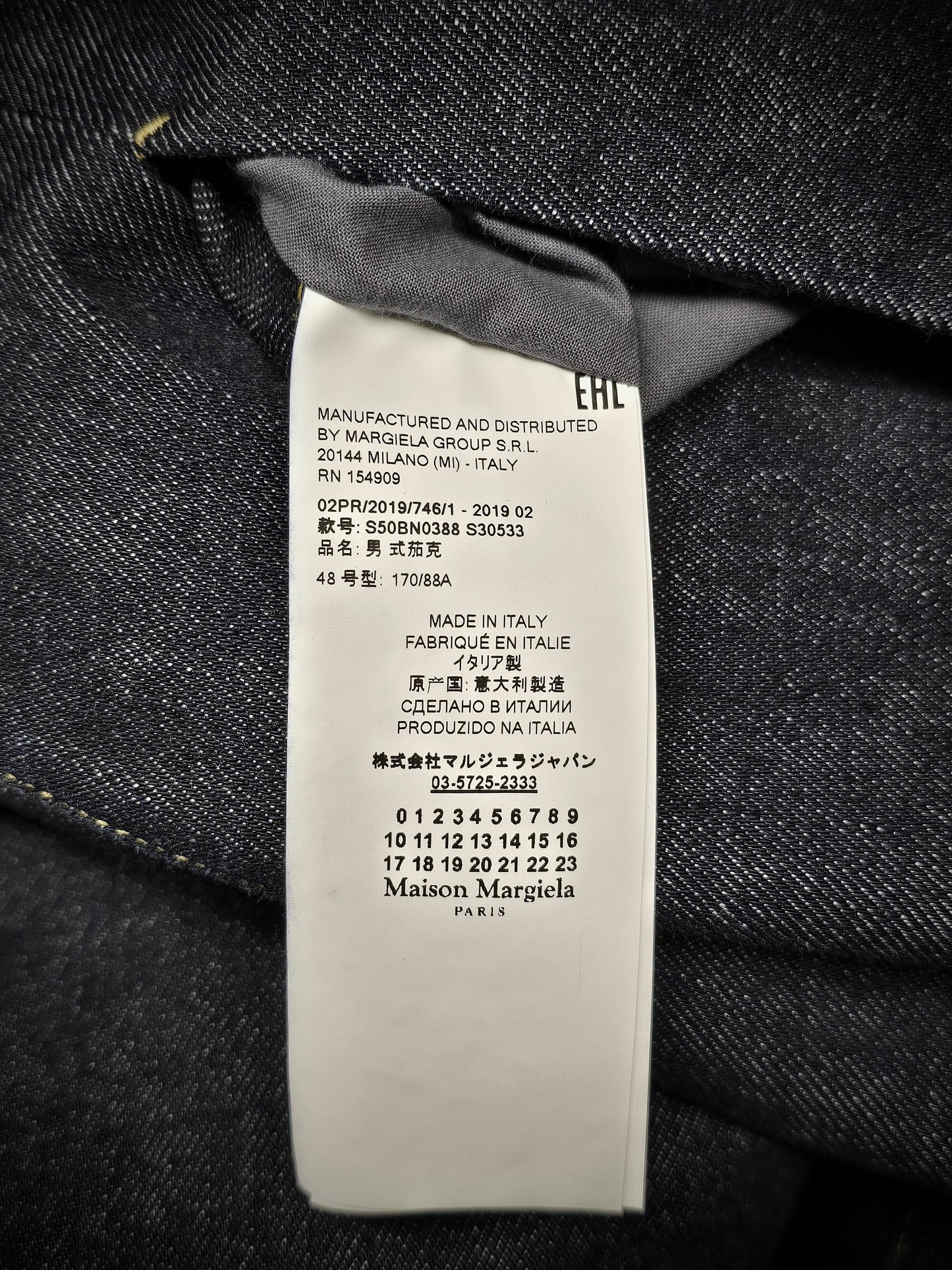 Maison Martin Margiela AW19 Minimal Open-Front Raw Indigo Denim Jacket
