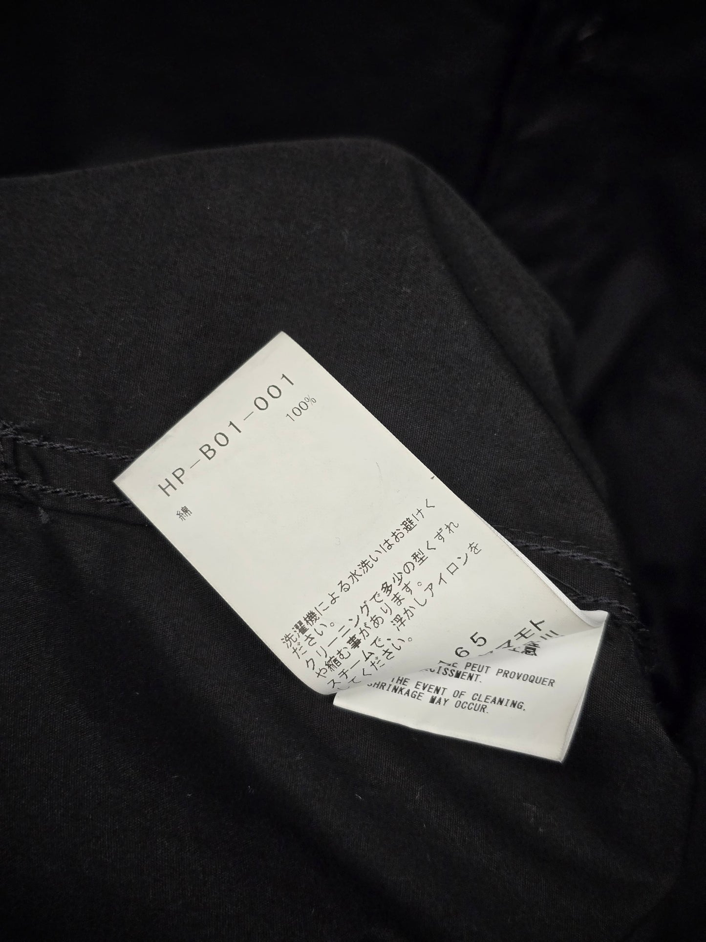 Yohji Yamamoto POUR HOMME SS25 Classic Oversized Shirt detail | DRIEW GARMENTS