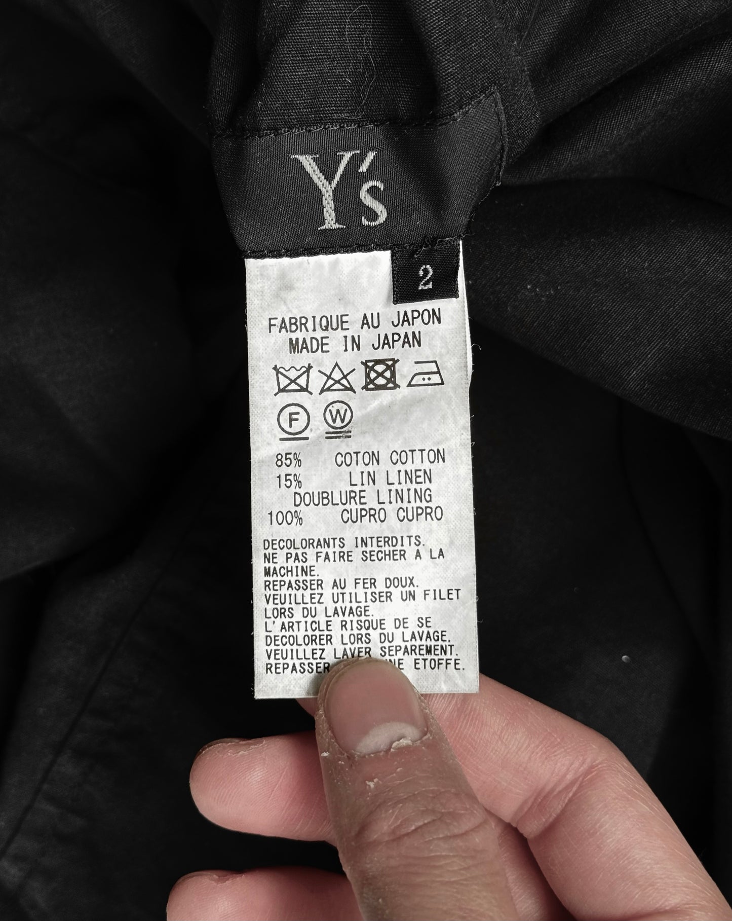 Y's by Yohji Yamamoto AW22 Asymmetric Back-Panel Drawstring Pants