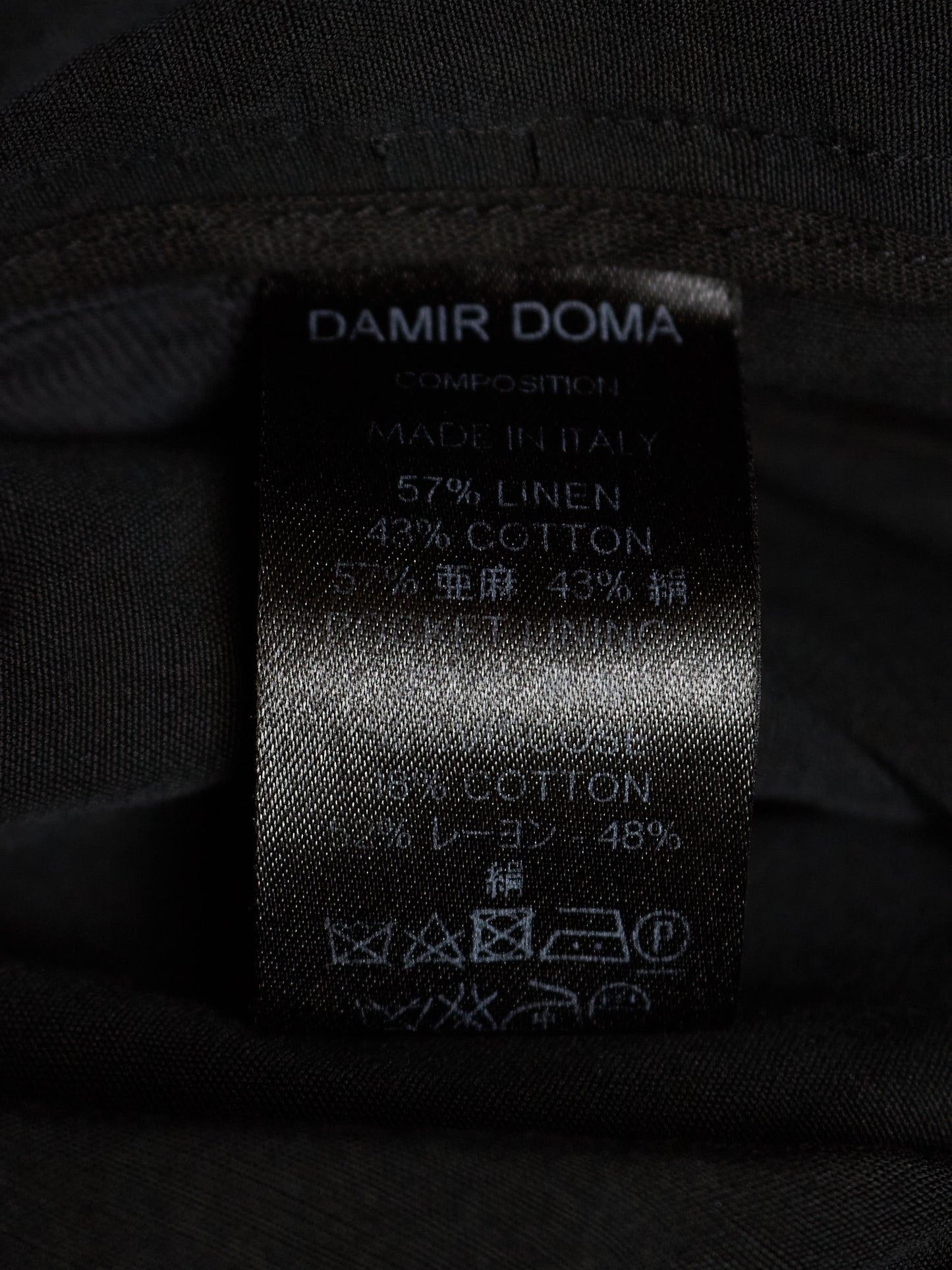 DAMIR DOMA 2010s Black Linen Side Adjuster J-Cut Pants