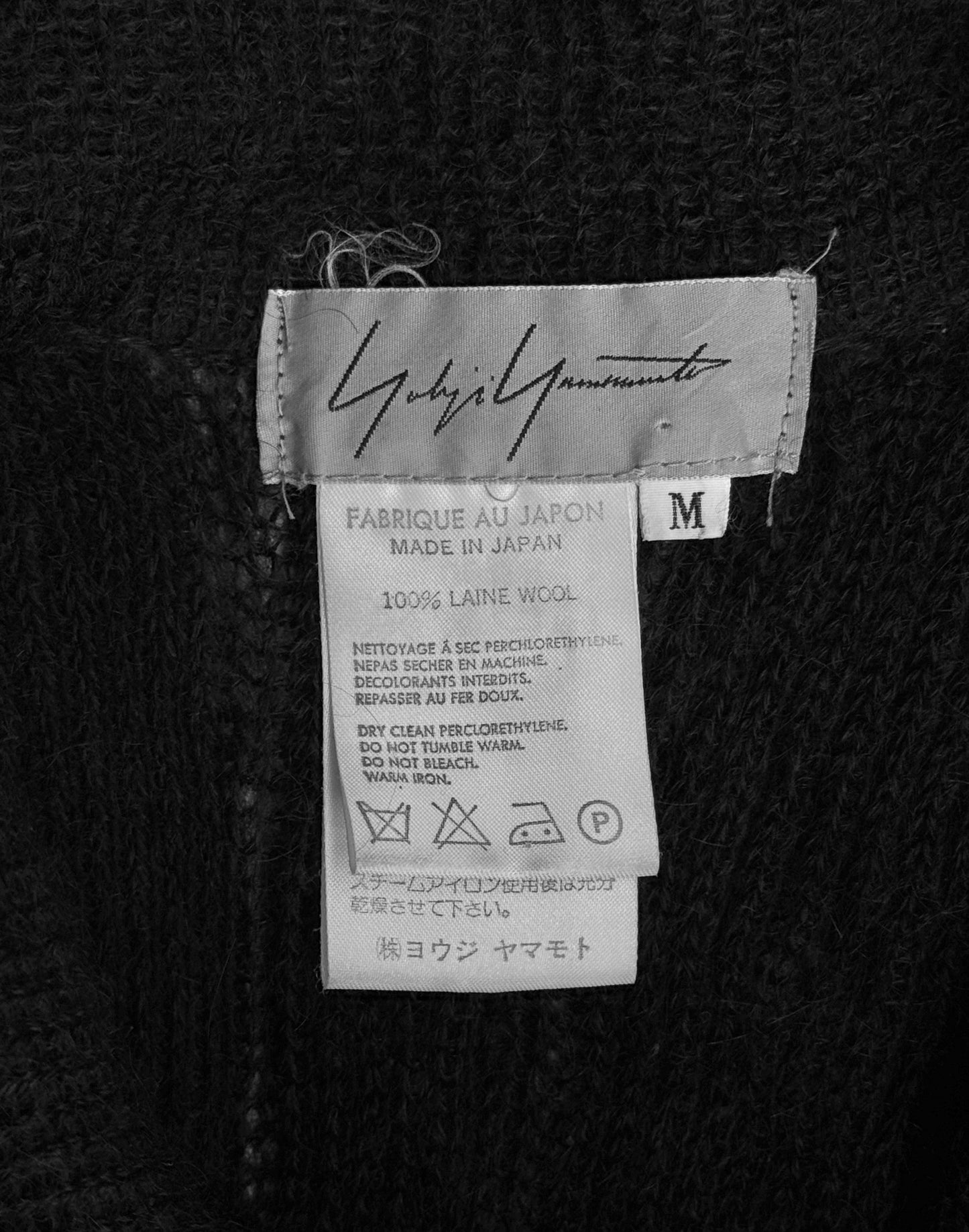 Yohji Yamamoto AW98 Deformed Wool Sweater