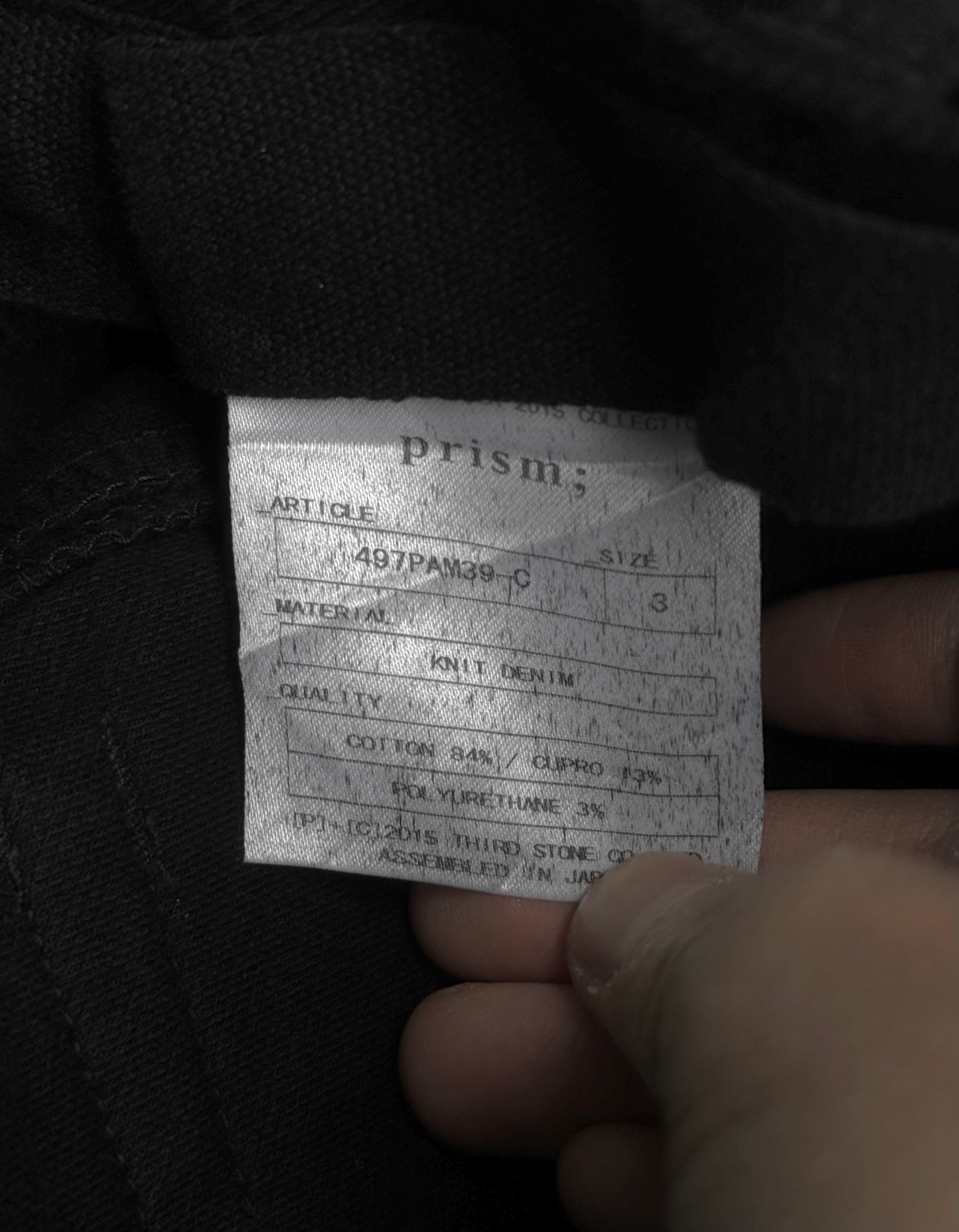 Julius_7 SS15 "prism;" Geometric Drop-crotch Wax Coated Knit Denim