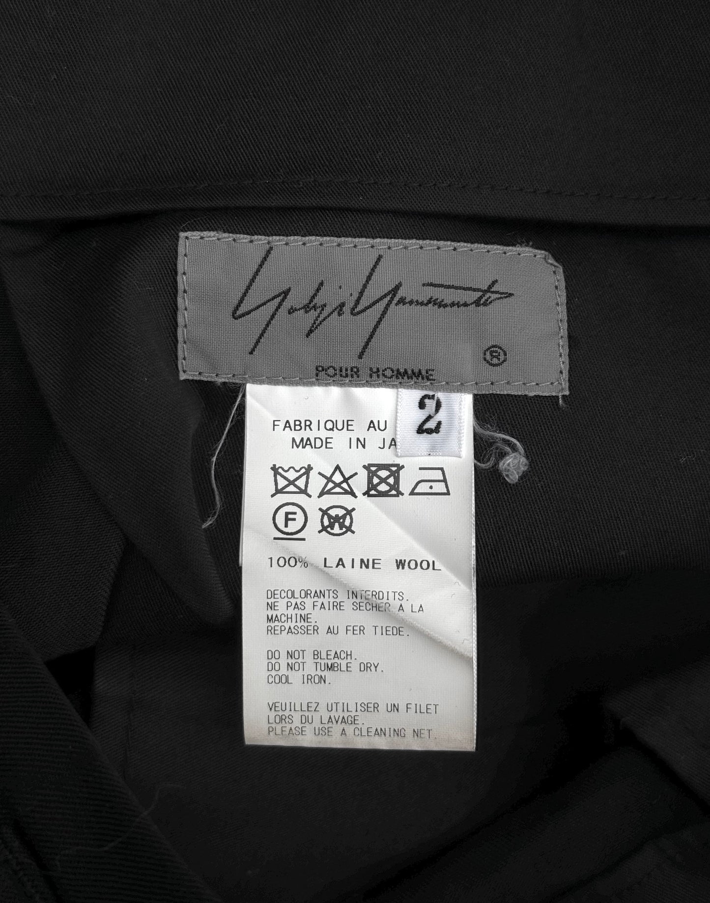 Yohji Yamamoto POUR HOMME SS17 Moody Graphic Pleated Drop-crotch Suspender Trousers