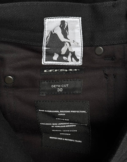 Rick Owens DRKSHDW AW22 “STROBE” 16oz Japanese Heavyweight Cotton ‘Geth Cut’ Wide Leg Denim