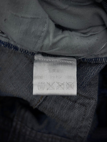 DIOR HOMME by Kris Van Assche SS08 Light Washed Blue Denim