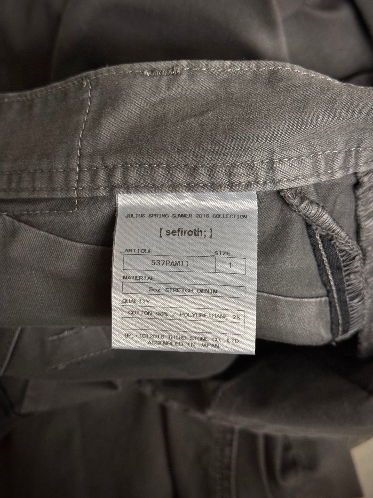 Julius_7 SS16 "sefiroth;" Grey Drop-crotch J-Cut 5oz Skinny Denim