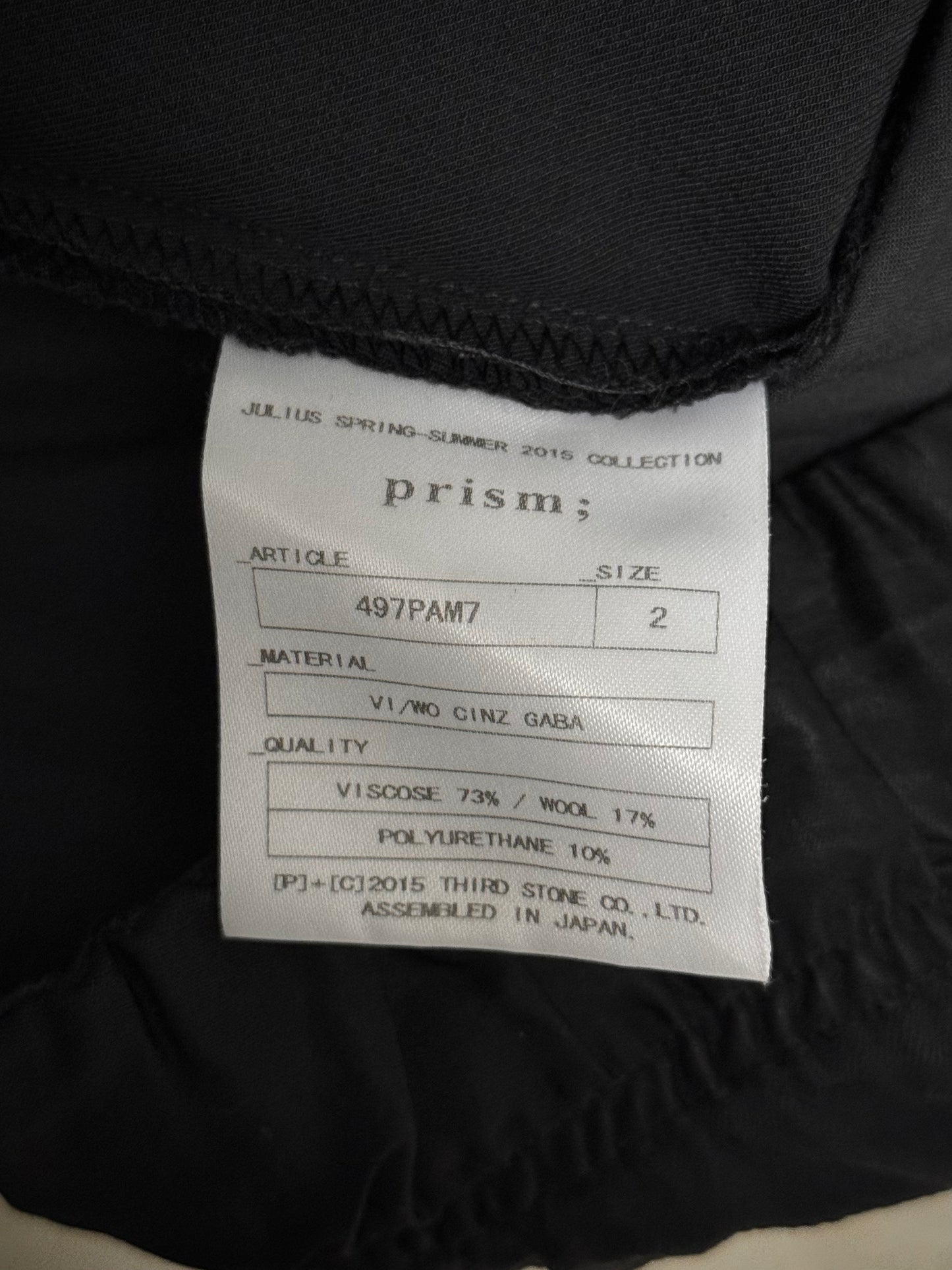 Julius_7 SS15 "prism;" Geometric Drop-crotch Viscose Pod Shorts