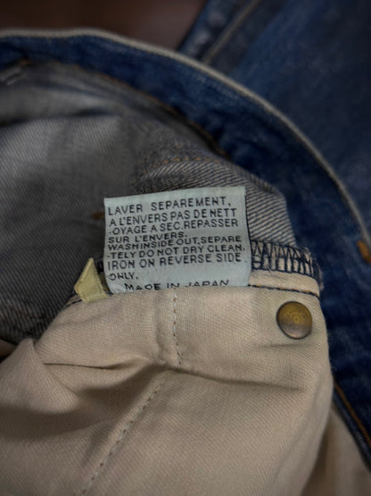 DIOR HOMME by Hedi Slimane AW07 “NAVIGATE” 'Luster' Green Vinyl Wax Coated Skinny Blue Denim