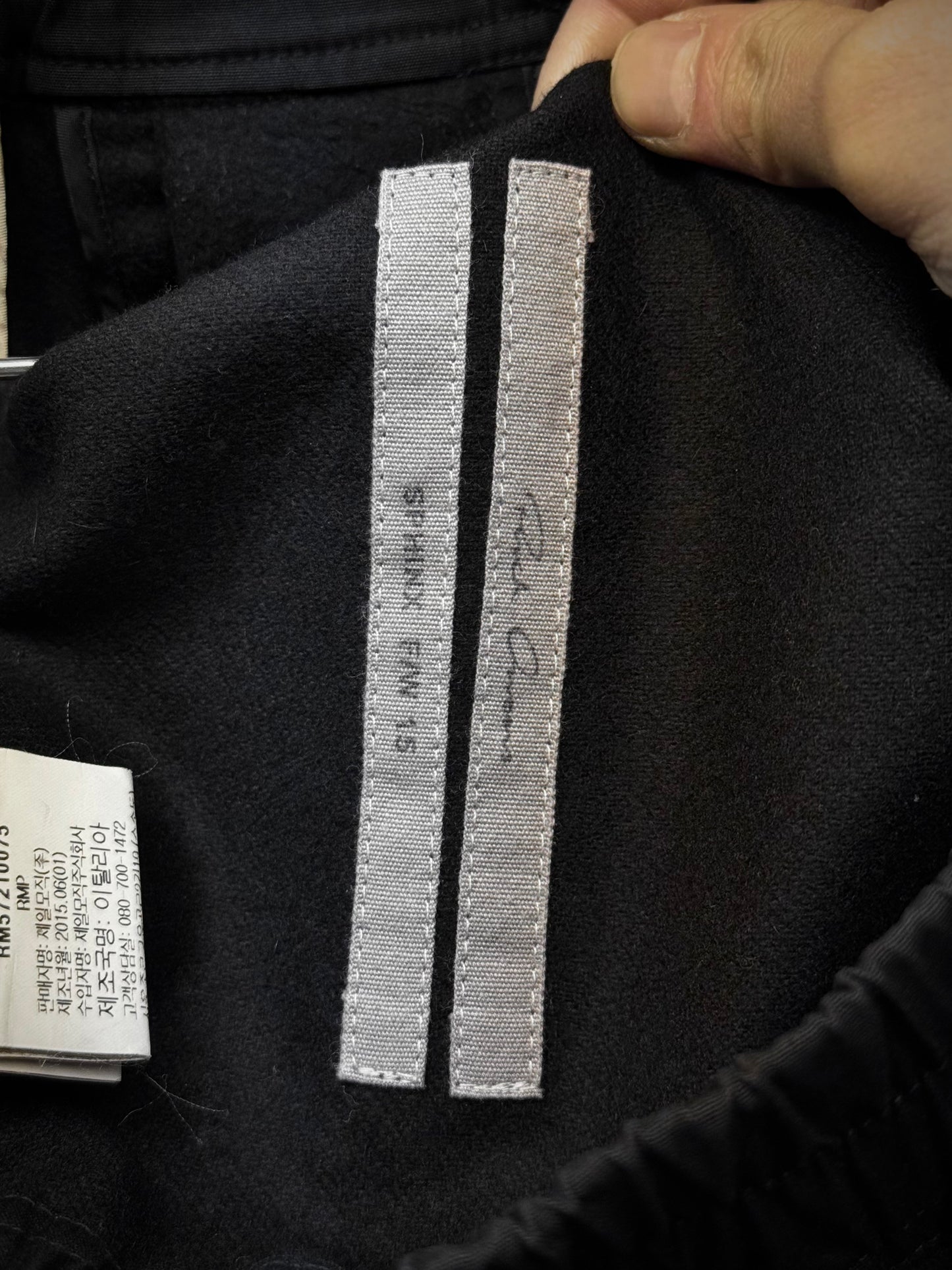 Rick Owens AW15 "SPHINX" Drop-crotch Virgin Wool Capris detail | DRIEW GARMENTS