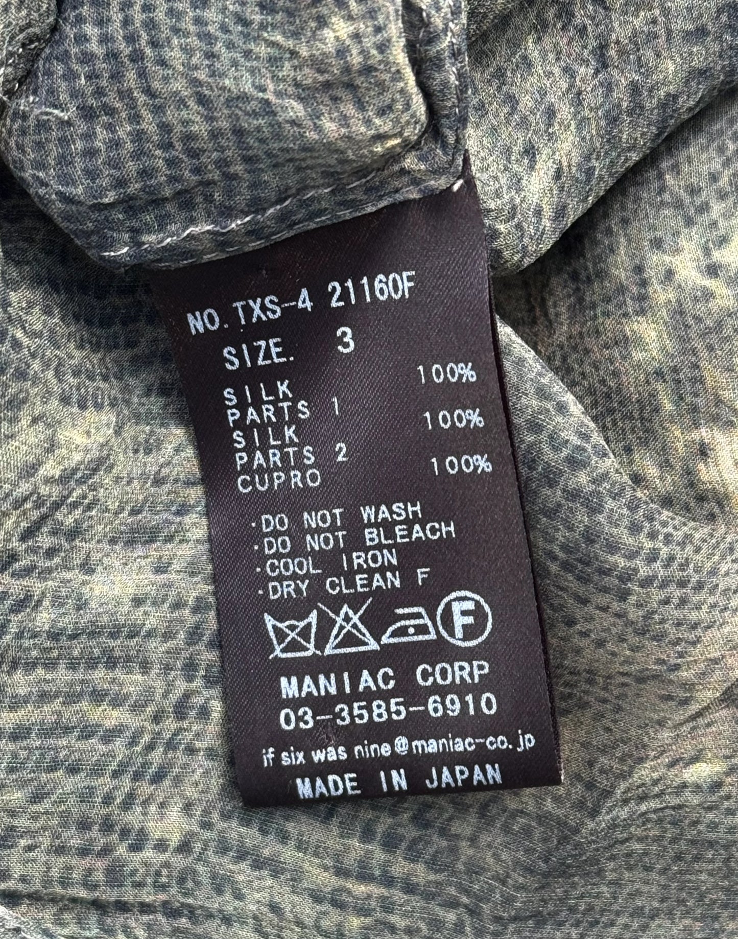 IfSixWasNine 'NO. TXS-4 21160F' Sheer Reptile Print Silk Shirt