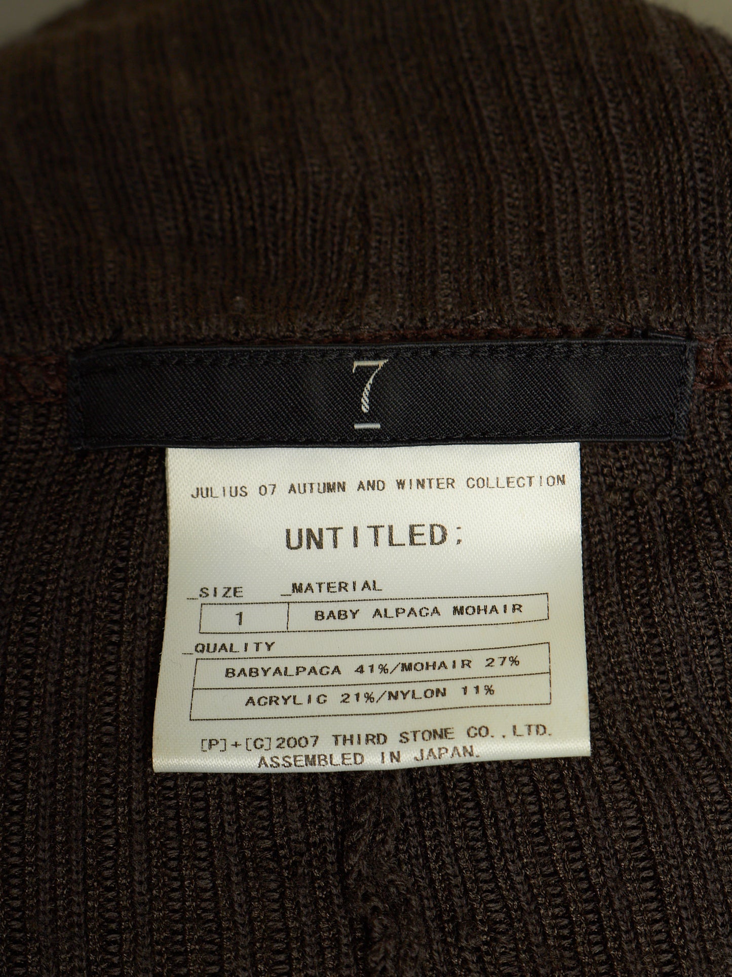 Julius_7 AW07 "UNTITLED;" Dark Khaki Baby Alpaca Mohair Long Cardigan