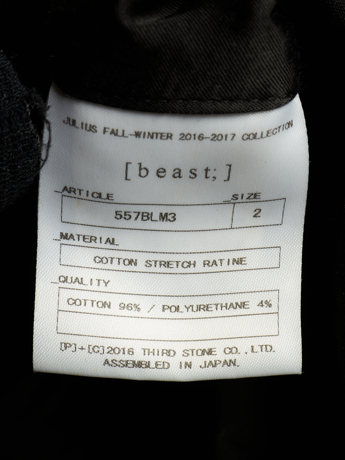 Julius_7 AW16-17 "beast;" Padded Asymmetric Zip Cotton High Neck Jacket