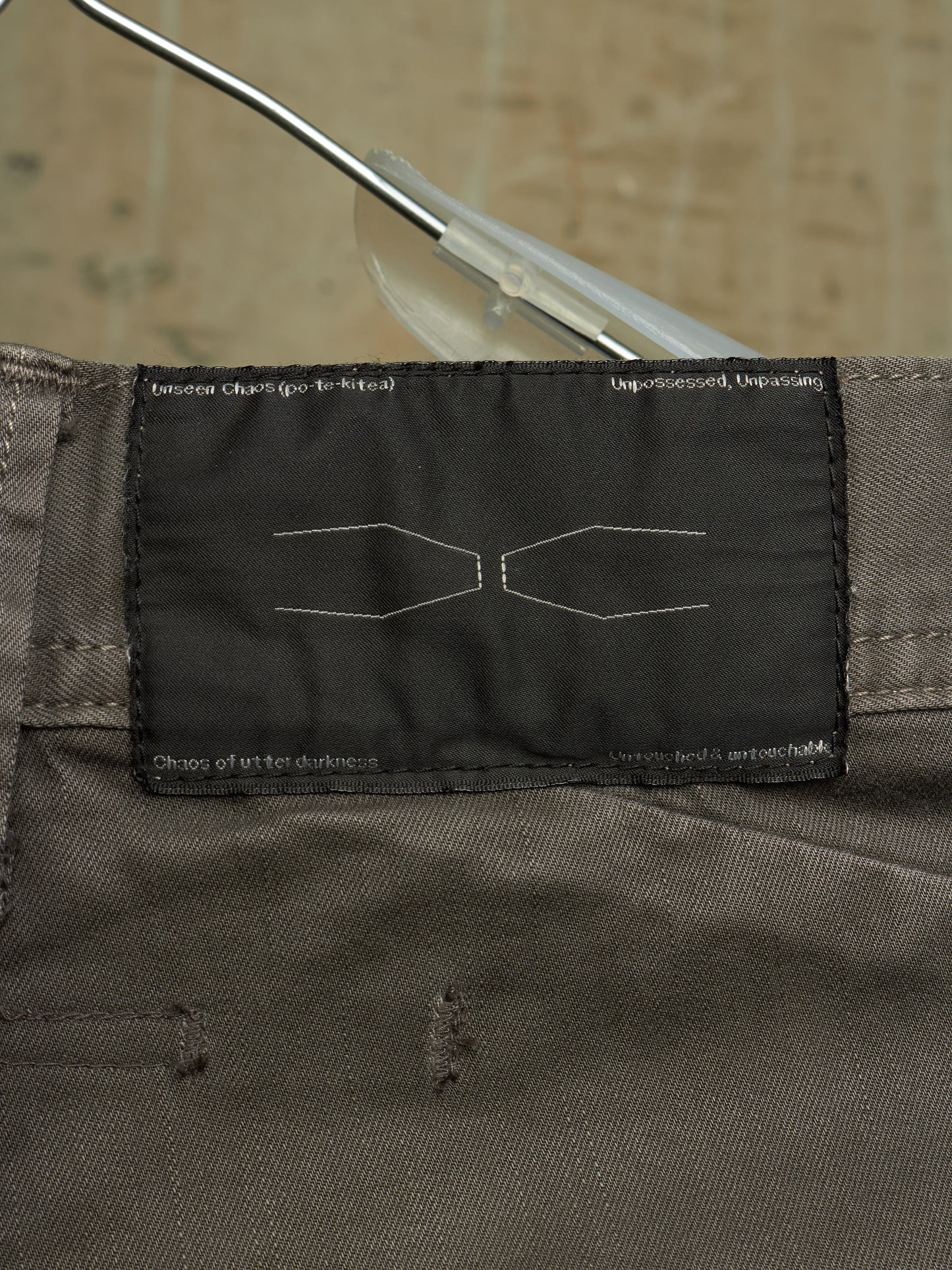 Julius_7 SS16 "sefiroth;" Grey Drop-crotch J-Cut 5oz Skinny Denim