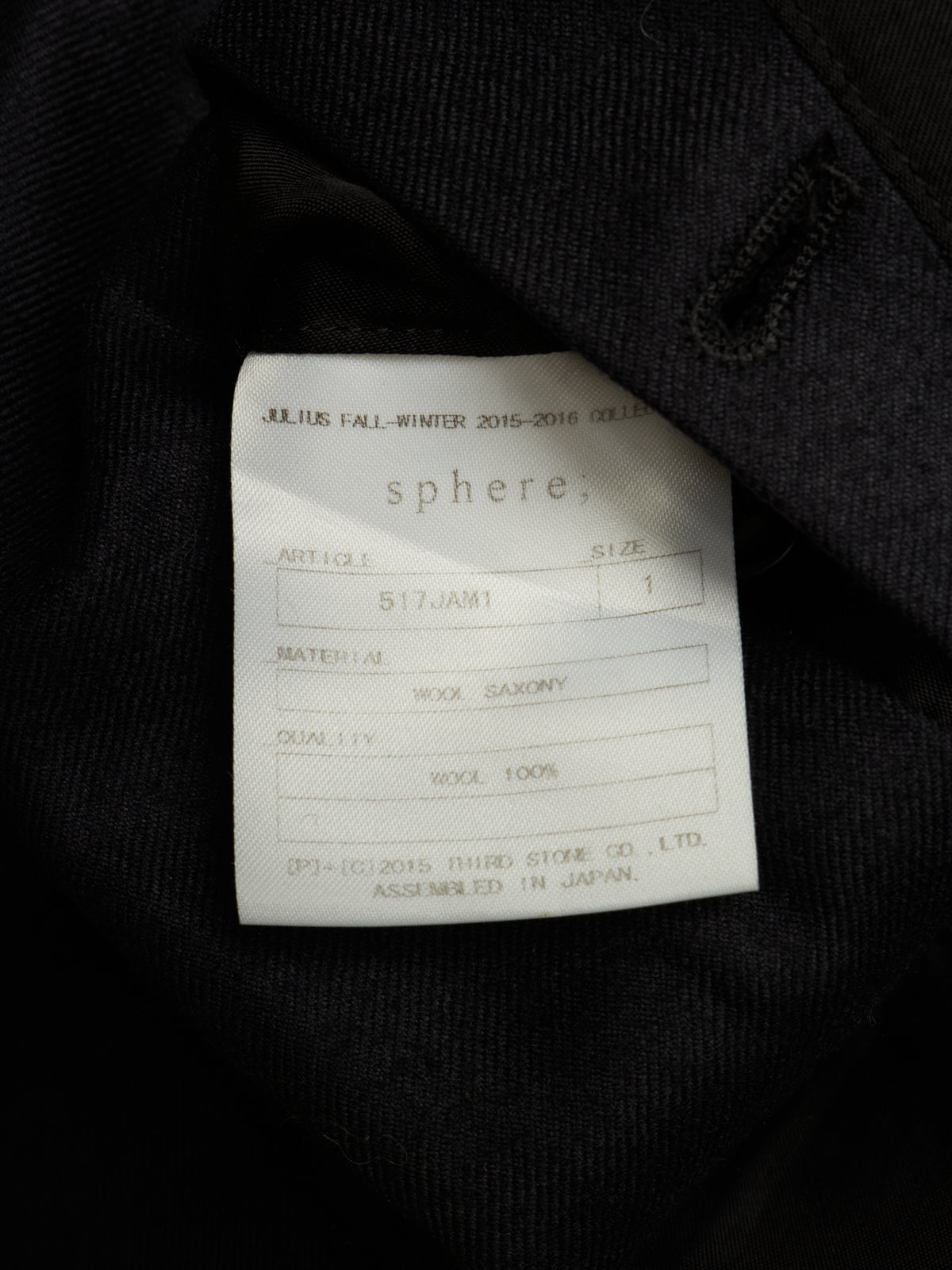 Julius_7 AW15-16 "sphere;" Wool Saxony Geometric Single Button Blazer