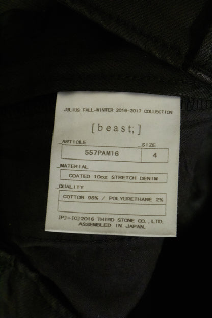 Julius_7 AW16-17 "beast;" WaxCoated Vertical Gas-Mask Cargo Denim