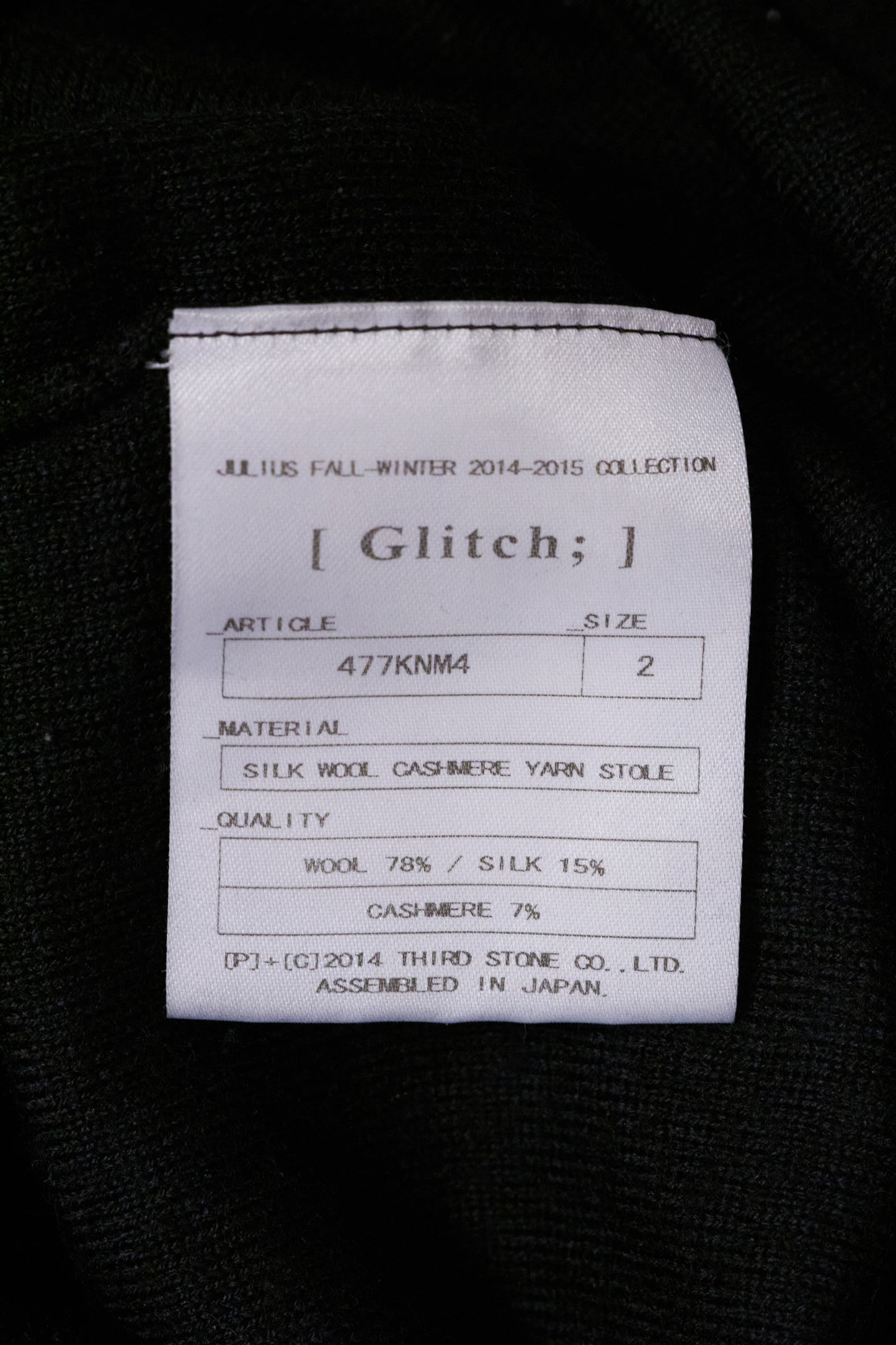 Julius_7 AW14-15 "Glitch:" Wool Silk Box Pleat Raglan Knit Long-sleeves