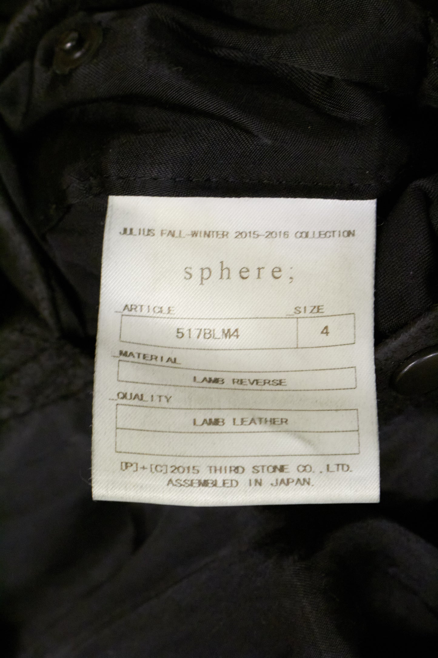 Julius_7 AW15-16 "sphere;" Reverse Lamb Leather Geometric Rider Jacket
