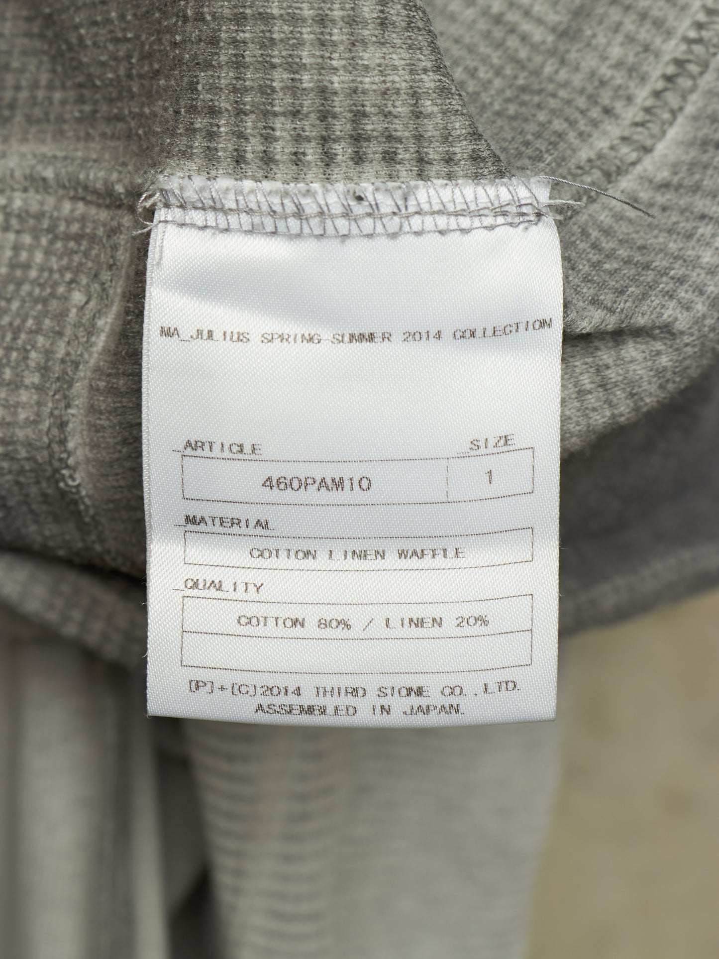 MA_Julius SS14 Dirty Grey Drop-crotch Double Layered Cotton Linen Sweatpants