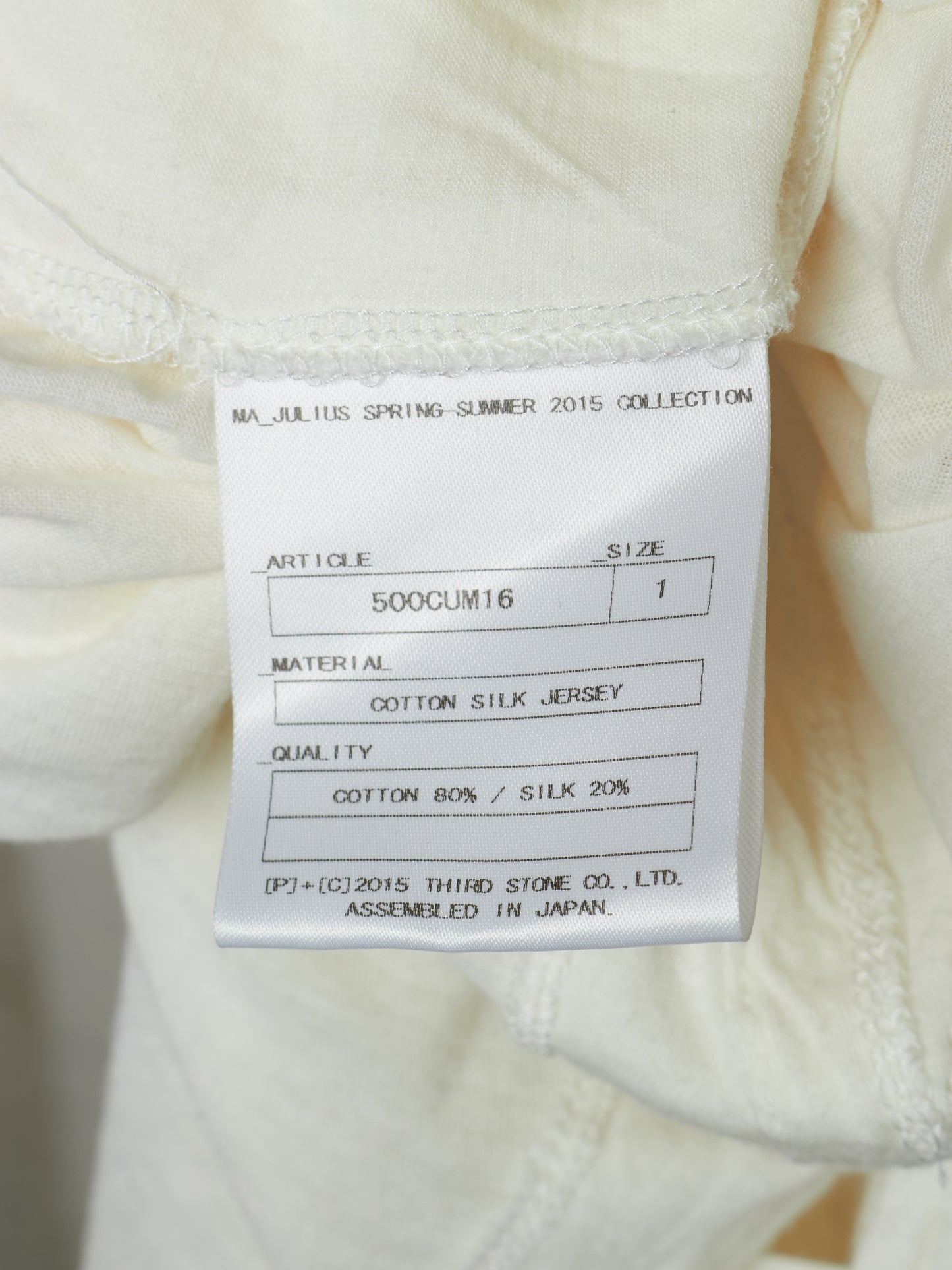 MA_Julius SS15 Ivory Cotton Silk Jersey Longline Tank Top