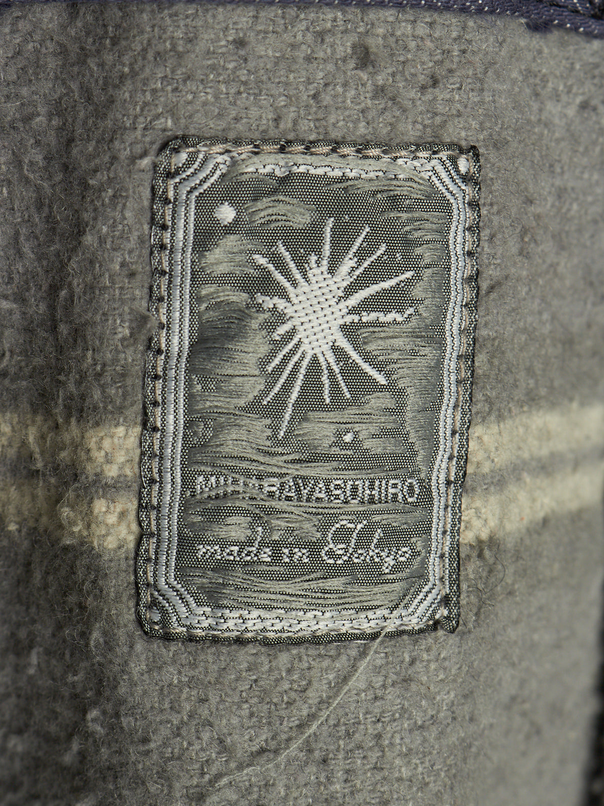 MiharaYasuhiro AW06 Distressed ‘Mummy’ Wool Lined Denim Trucker Jacket
