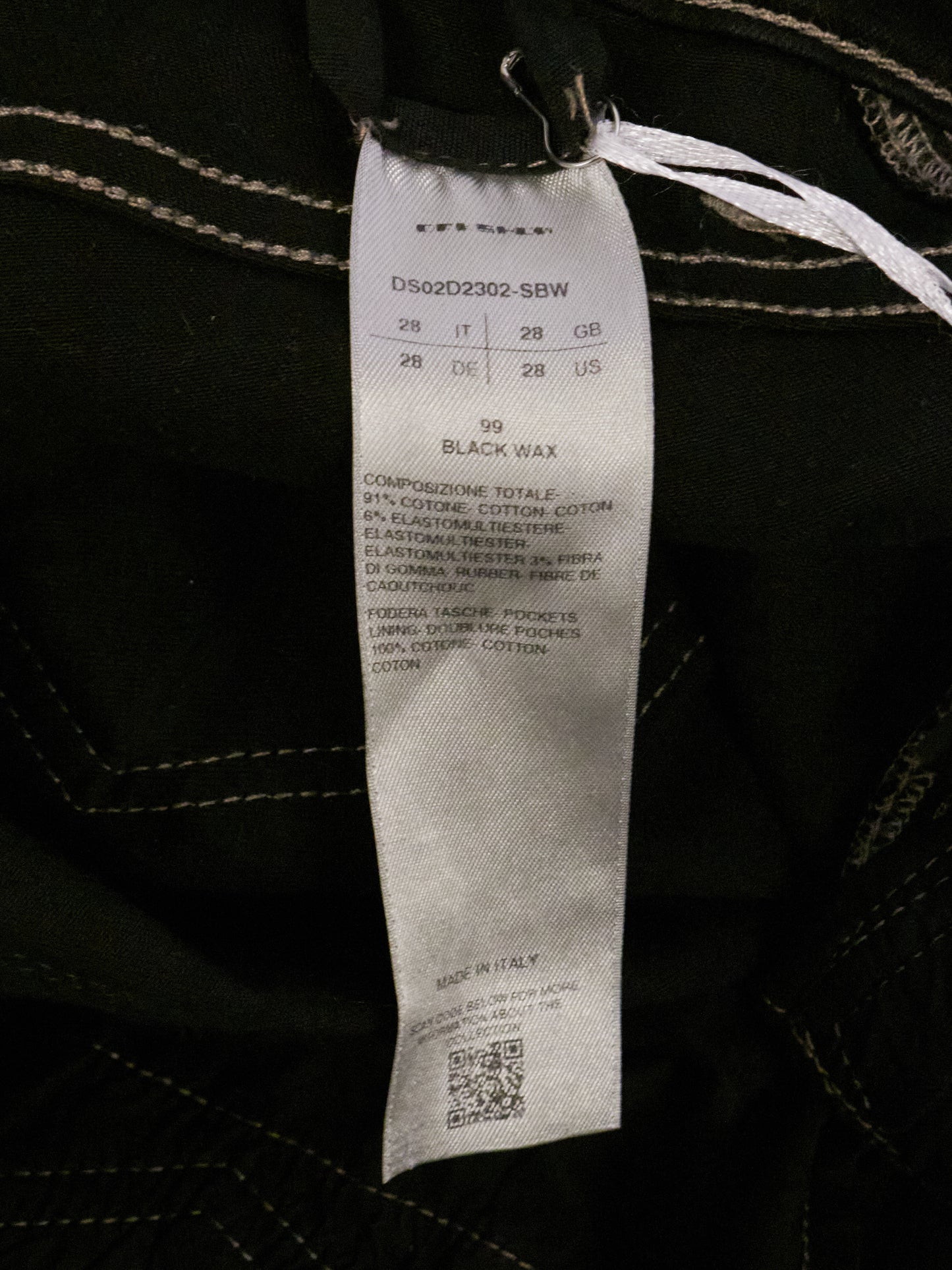 Rick Owens DRKSHDW AW24 "PORTERVILLE" 'BIAS BOOTCUT' Waxed Flare Denim