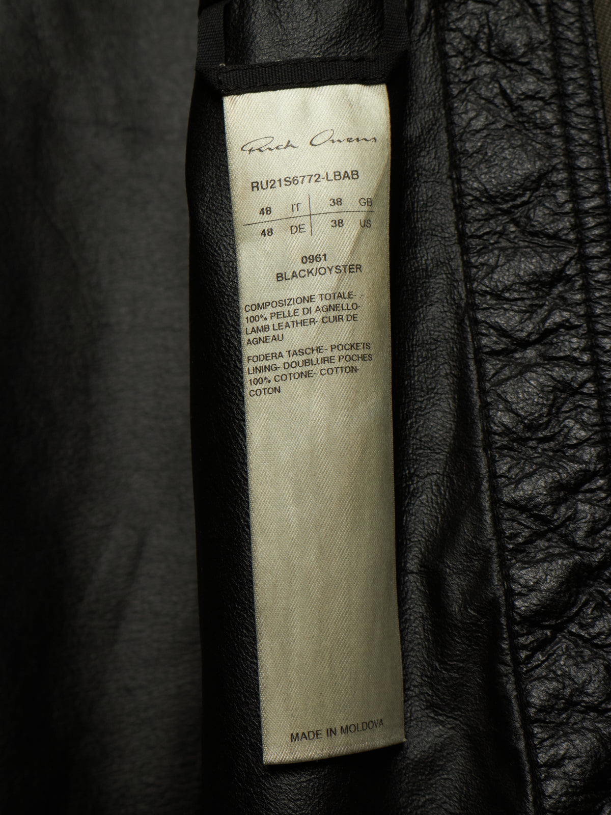 Rick Owens SS21 "PHLEGETHON" BLACK OYSTER Trapunto Klaus Reversed Lamb Leather Jacket