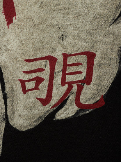 Yohji Yamamoto POUR HOMME AW17 'Samurai Peeking' Red Graphic T-Shirt