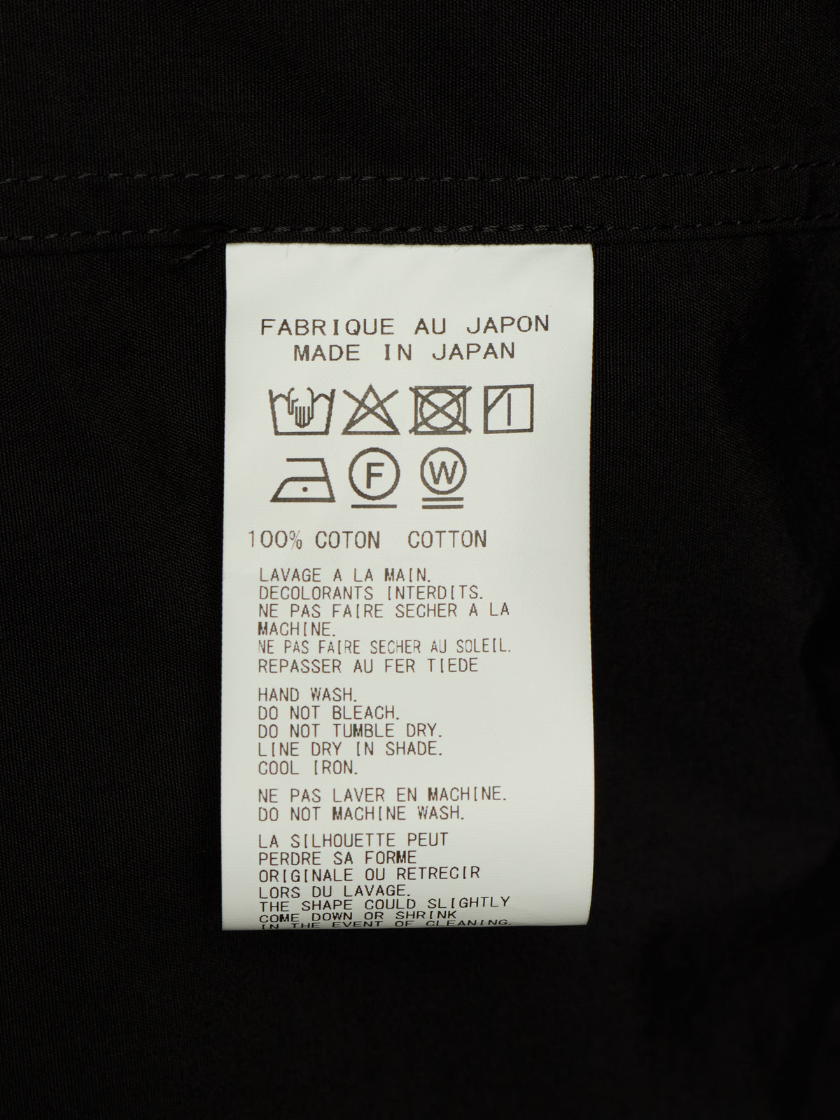 Yohji Yamamoto POUR HOMME AW25 Black Cotton Broadcloth Classic Big Shirt